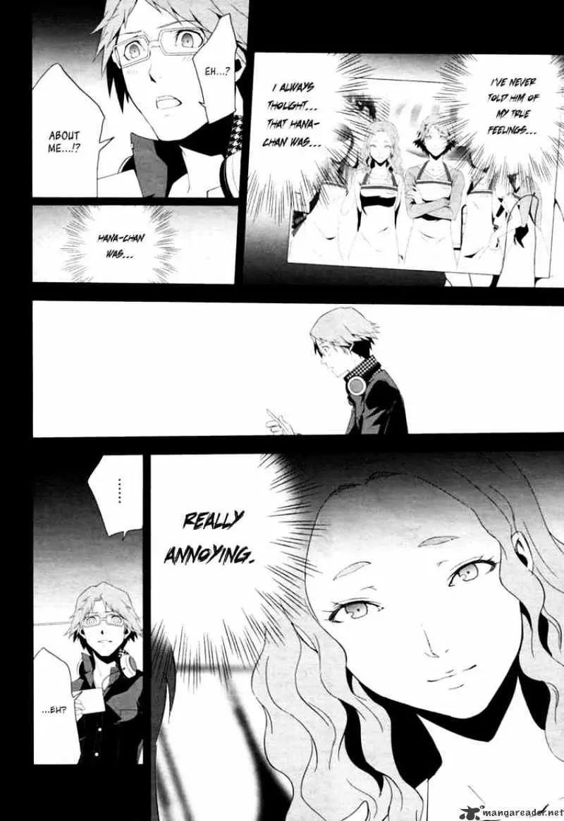 Persona 4 Chapter 5 page 6 - 