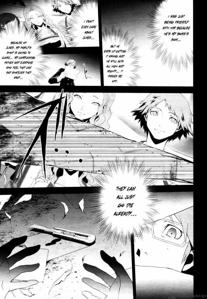 Persona 4 Chapter 5 page 7 - 