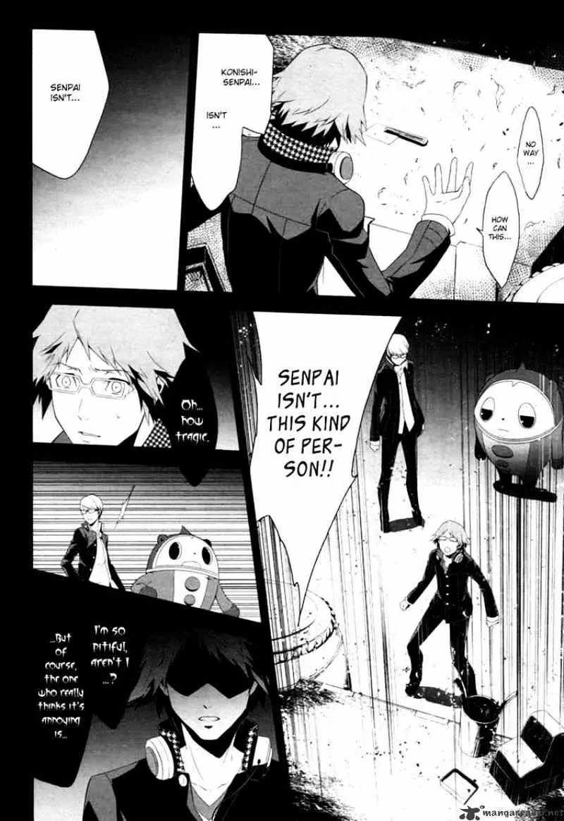 Persona 4 Chapter 5 page 8 - 