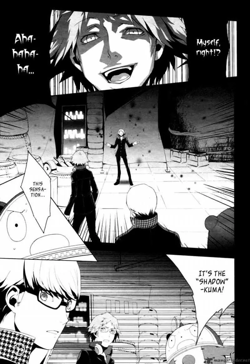 Persona 4 Chapter 5 page 9 - 