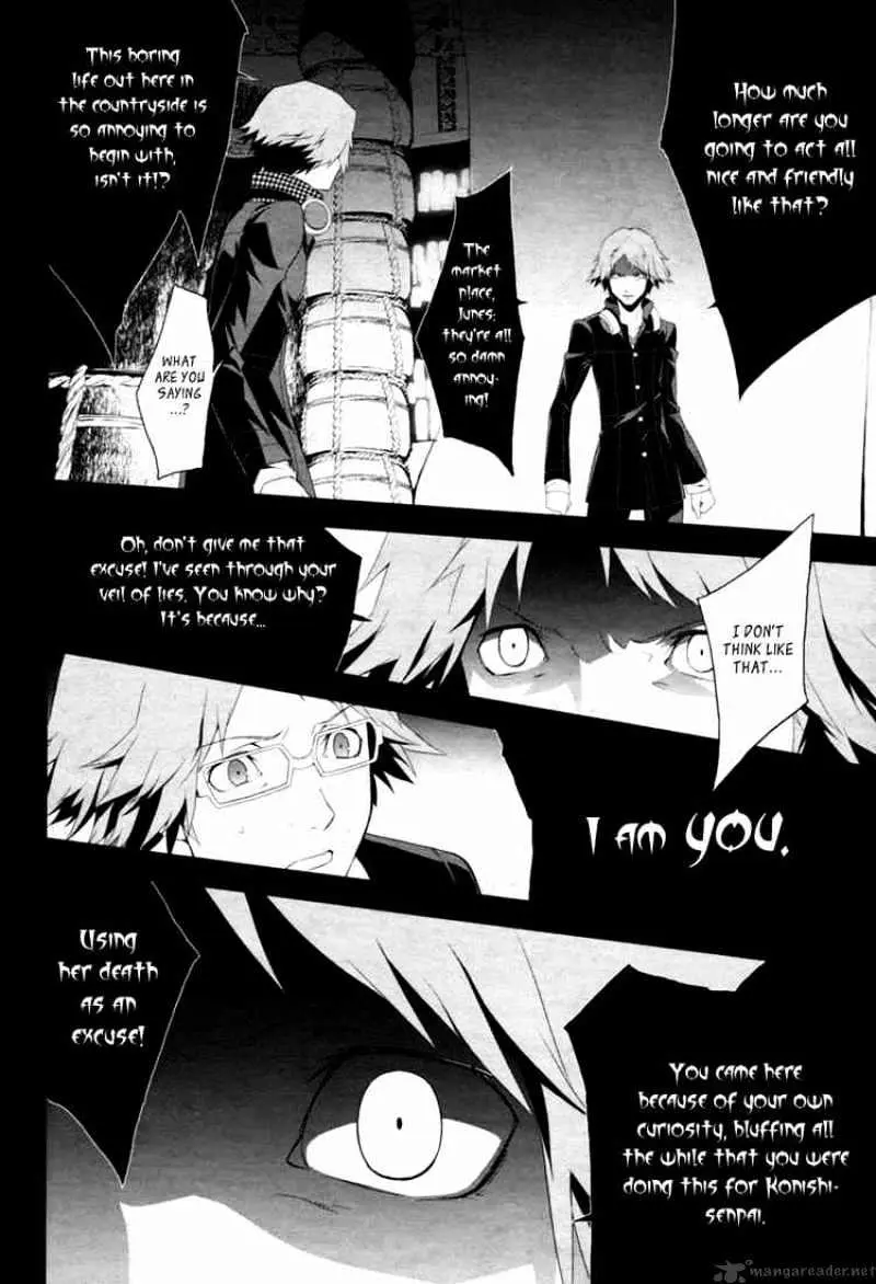 Persona 4 Chapter 5 page 10 - 