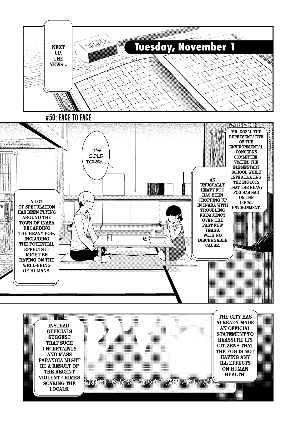 Persona 4 Chapter 50 page 1 - 