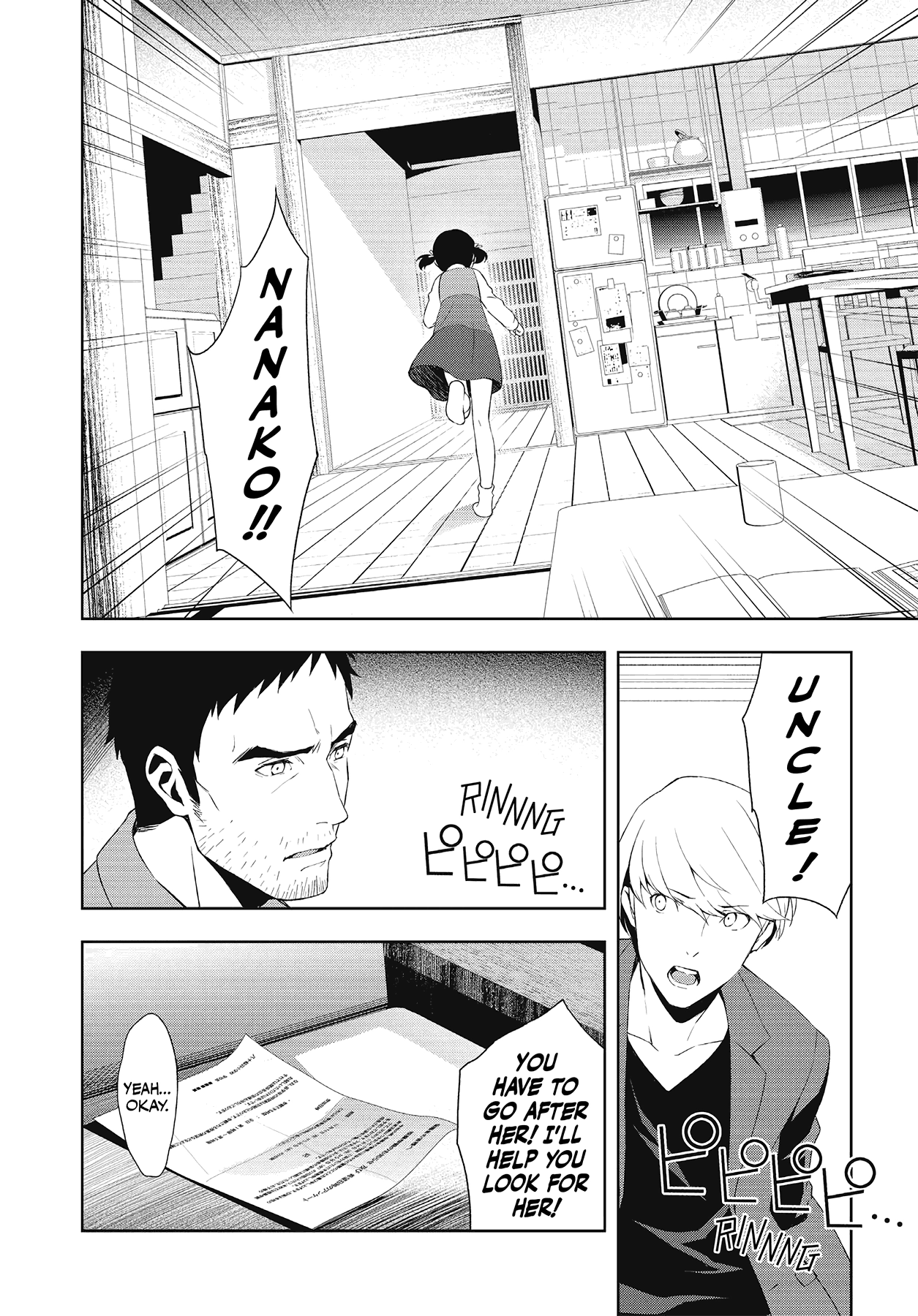 Persona 4 Chapter 50 page 11 - 