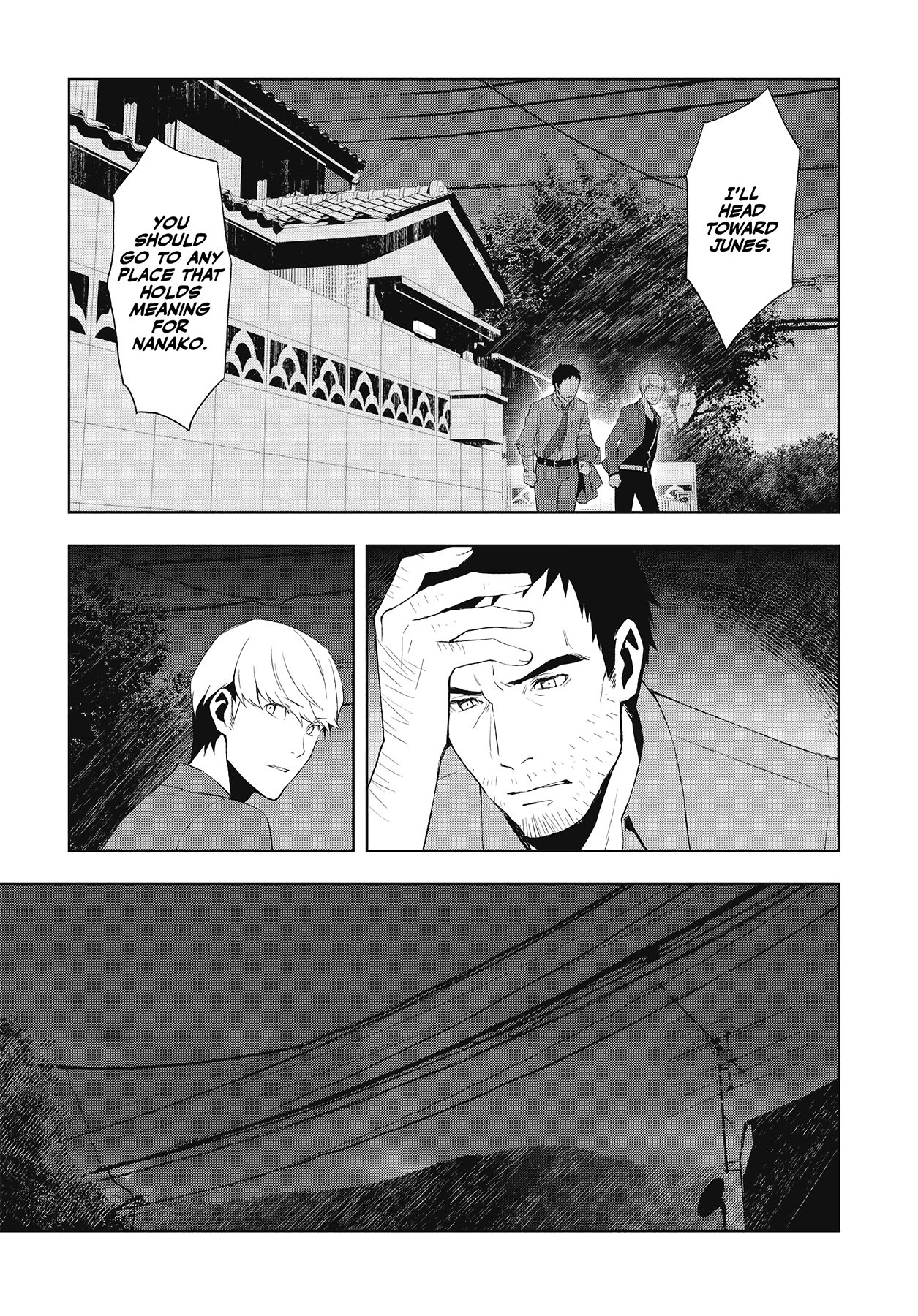 Persona 4 Chapter 50 page 12 - 