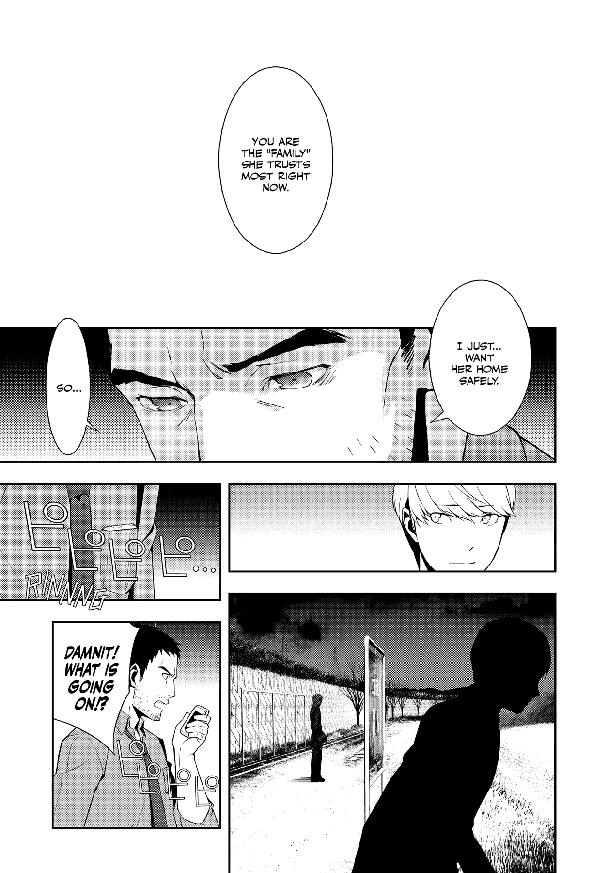 Persona 4 Chapter 50 page 16 - 