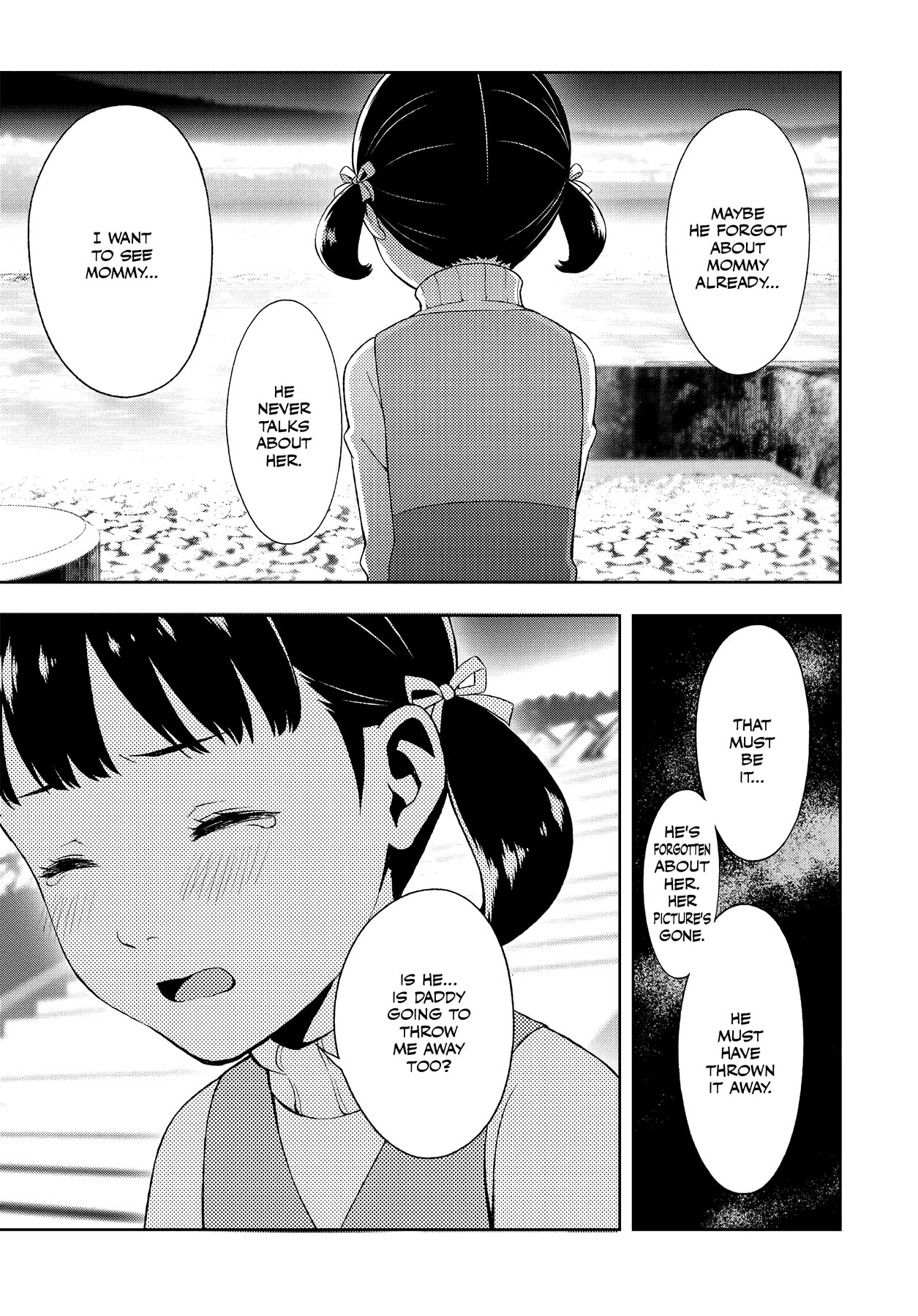 Persona 4 Chapter 50 page 18 - 