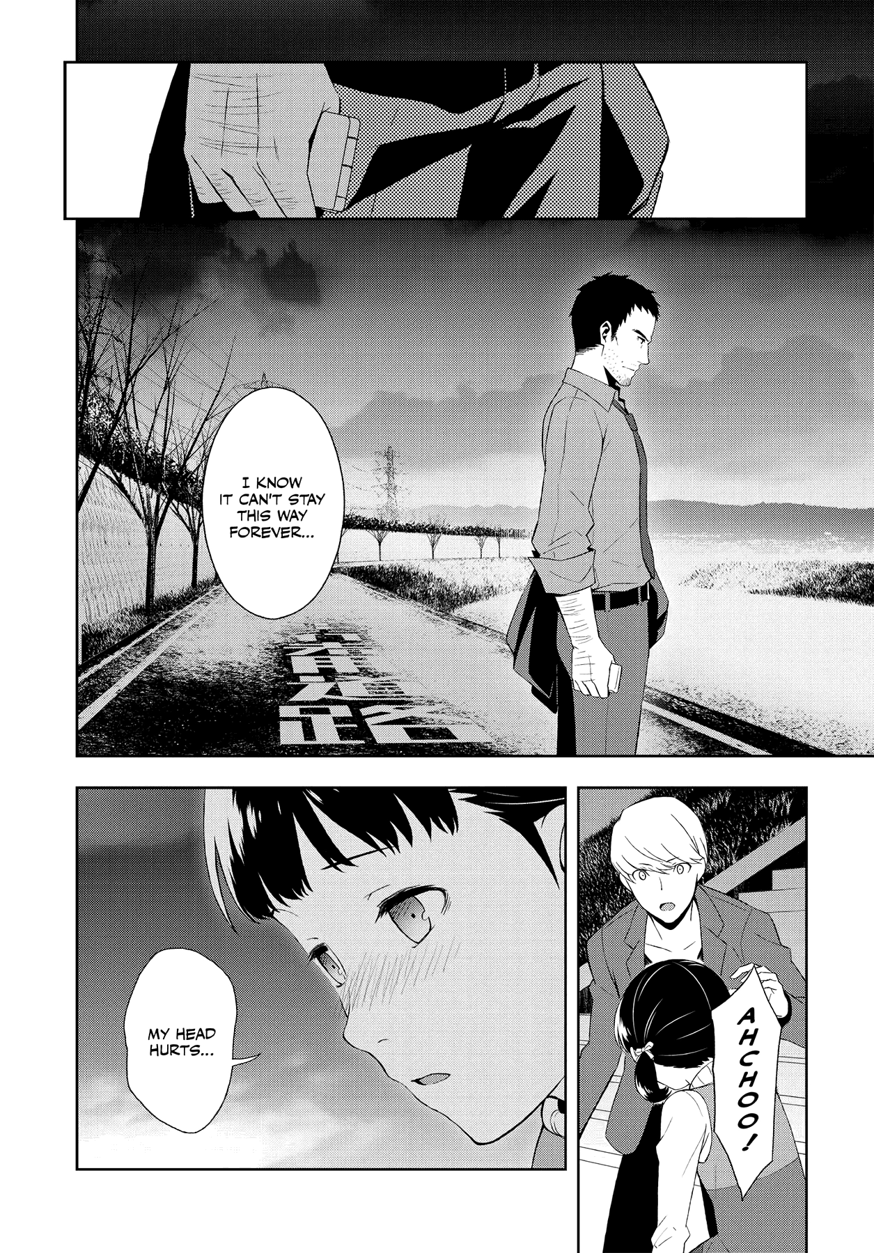 Persona 4 Chapter 50 page 19 - 