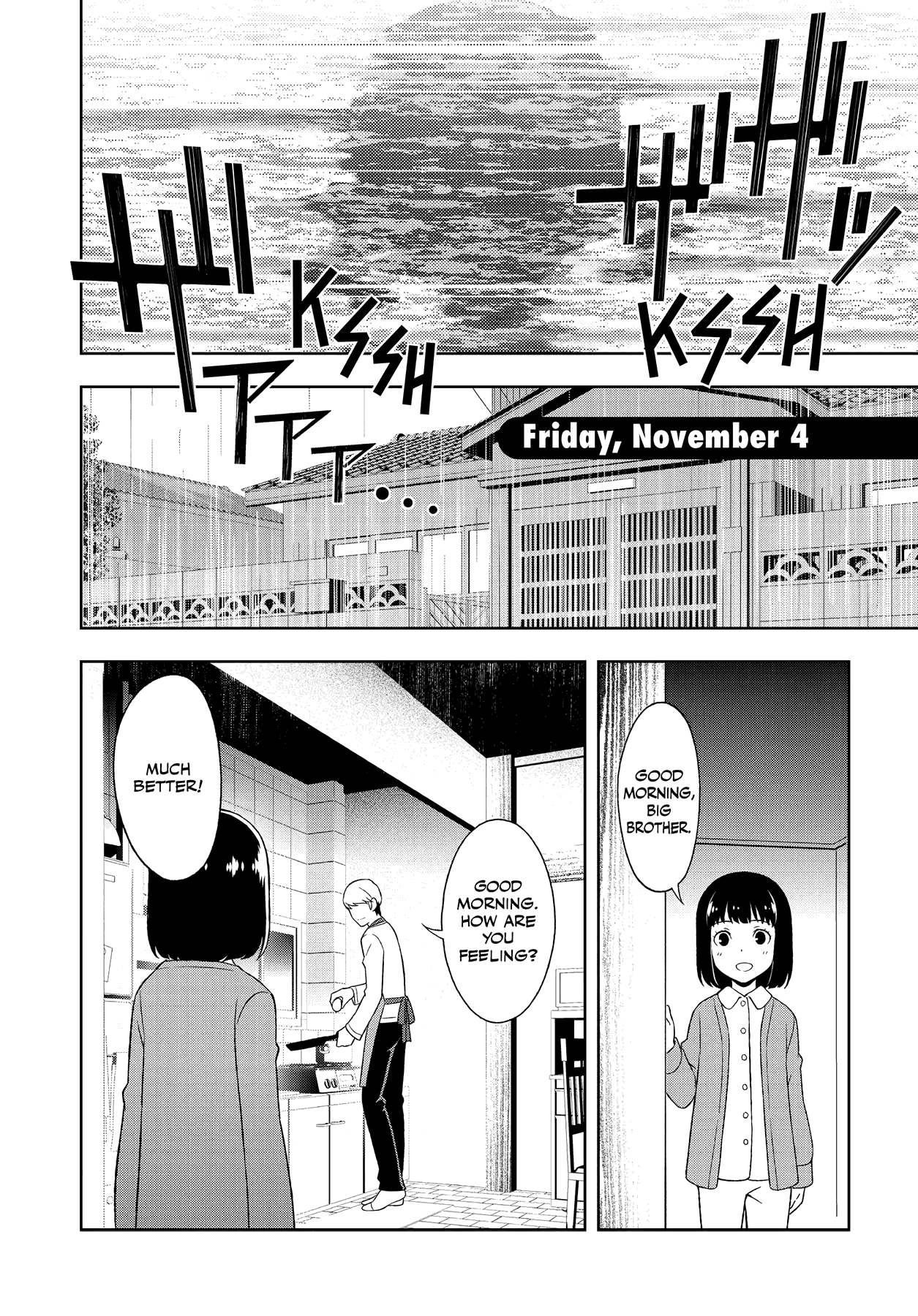 Persona 4 Chapter 50 page 23 - 
