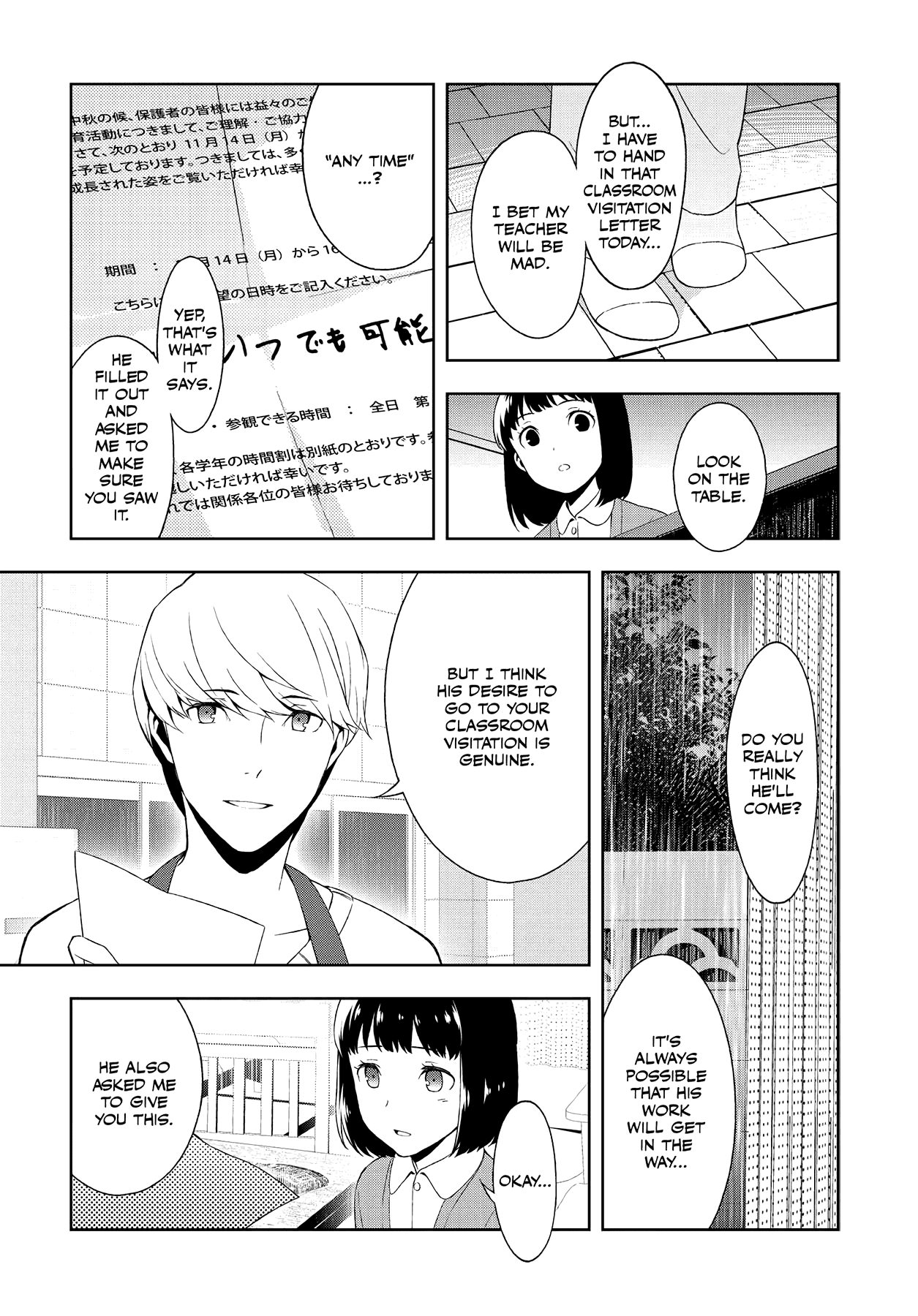 Persona 4 Chapter 50 page 24 - 