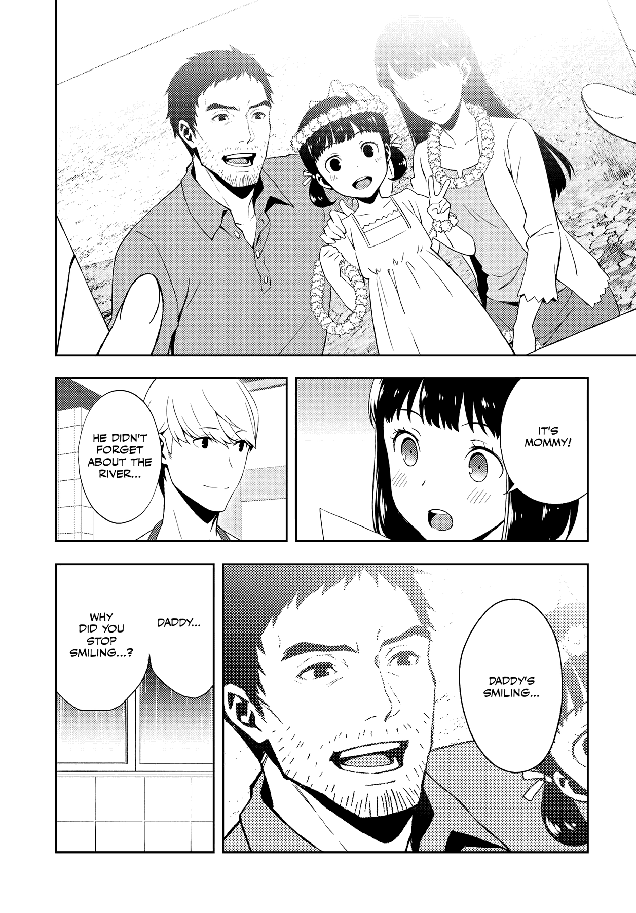 Persona 4 Chapter 50 page 25 - 