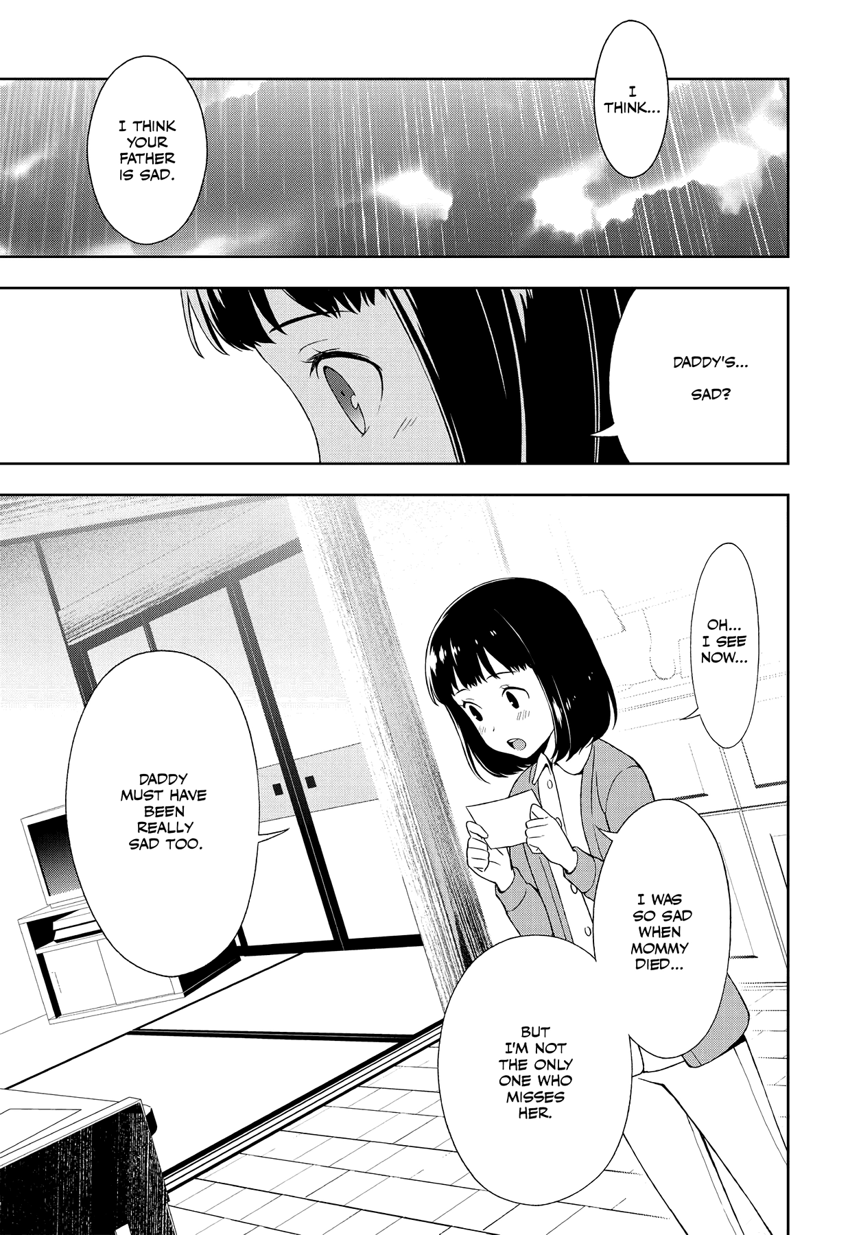 Persona 4 Chapter 50 page 26 - 