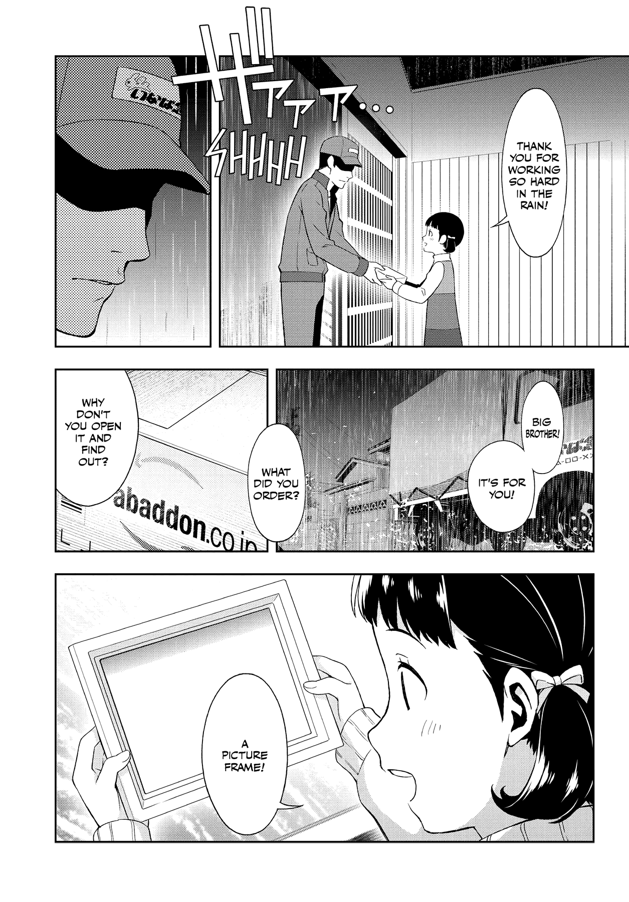 Persona 4 Chapter 50 page 33 - 