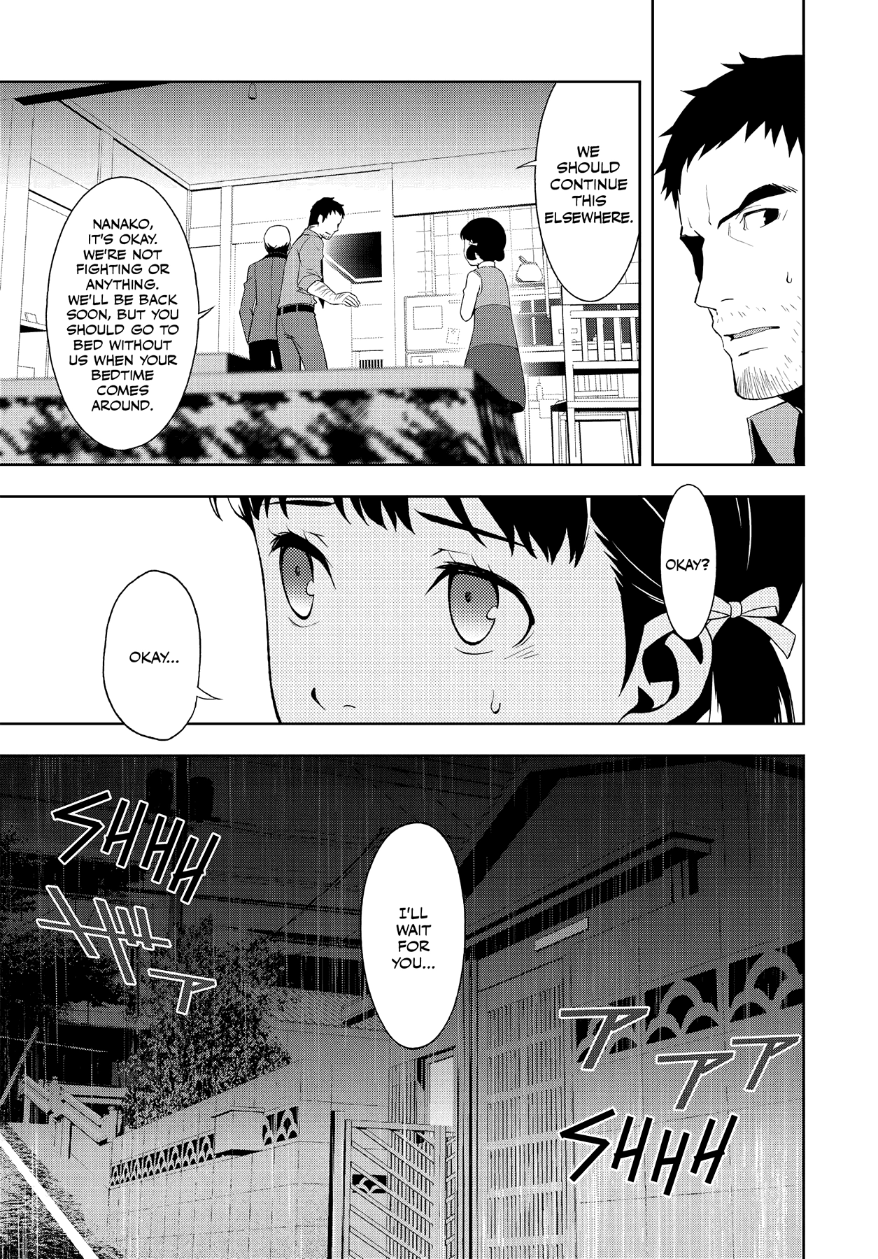 Persona 4 Chapter 50 page 36 - 