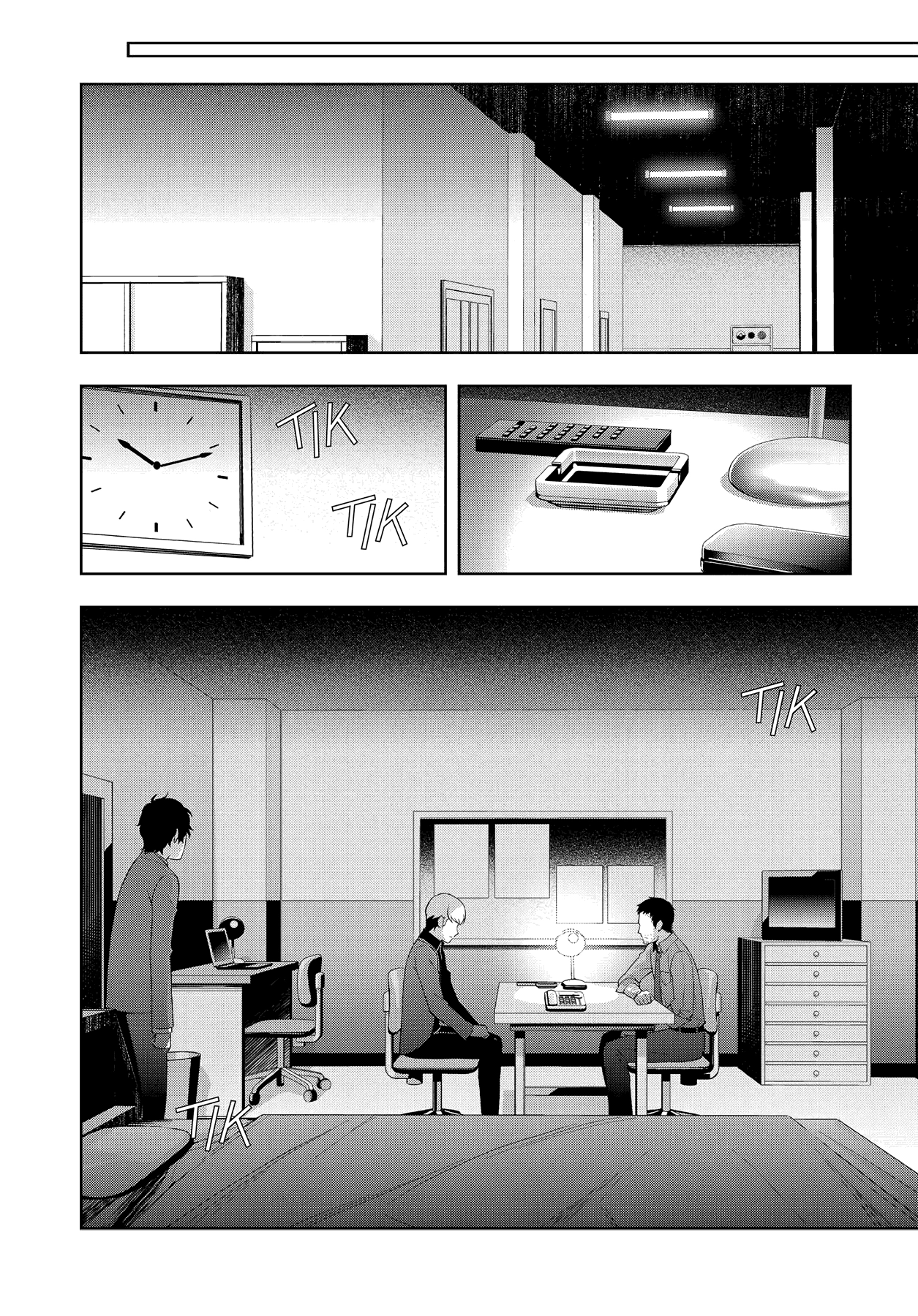 Persona 4 Chapter 50 page 37 - 