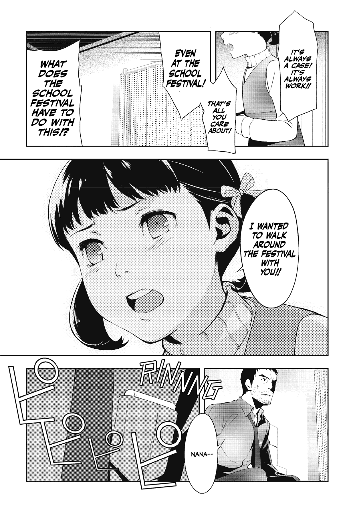 Persona 4 Chapter 50 page 9 - 