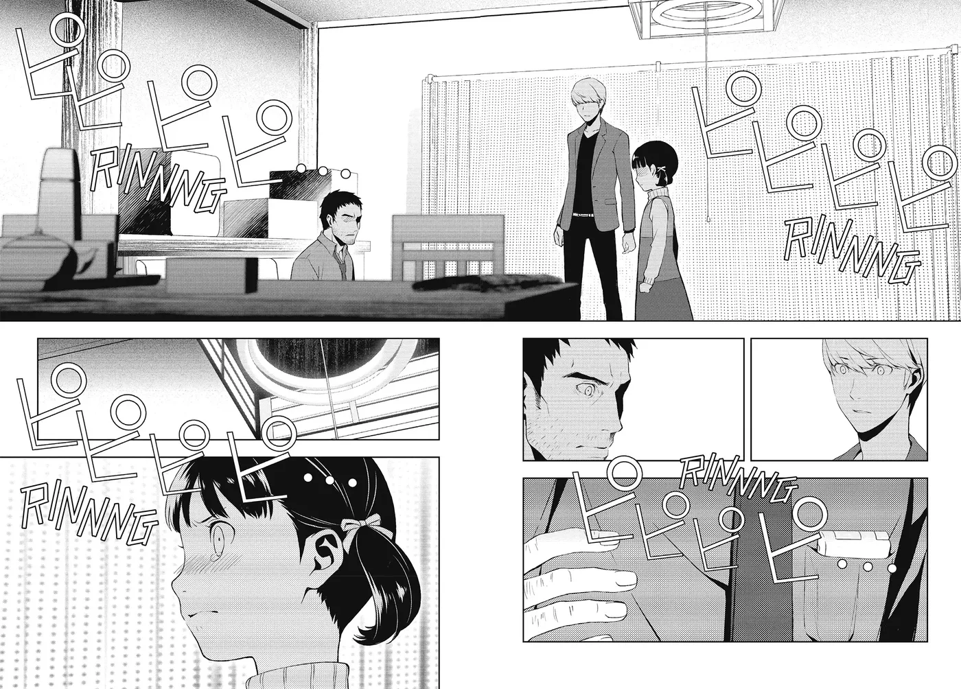 Persona 4 Chapter 50 page 10 - 
