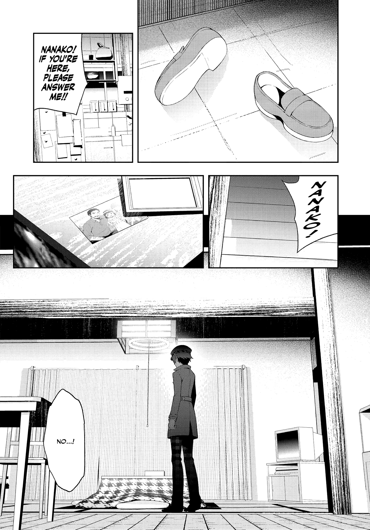 Persona 4 Chapter 51 page 13 - 