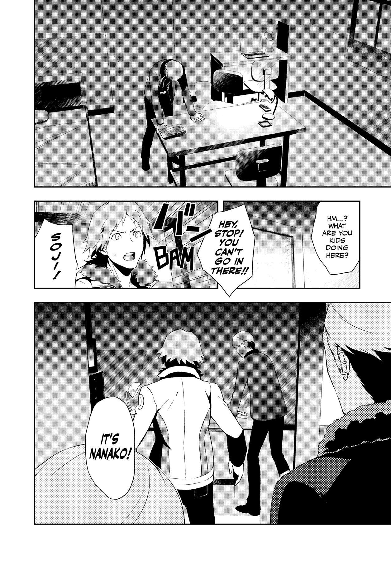 Persona 4 Chapter 51 page 14 - 
