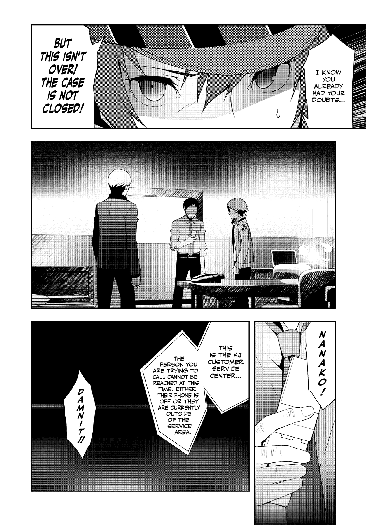 Persona 4 Chapter 51 page 16 - 