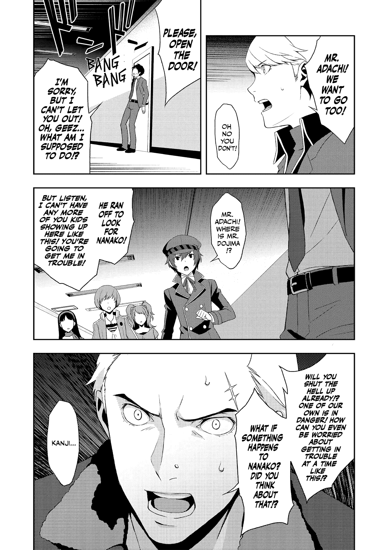 Persona 4 Chapter 51 page 18 - 