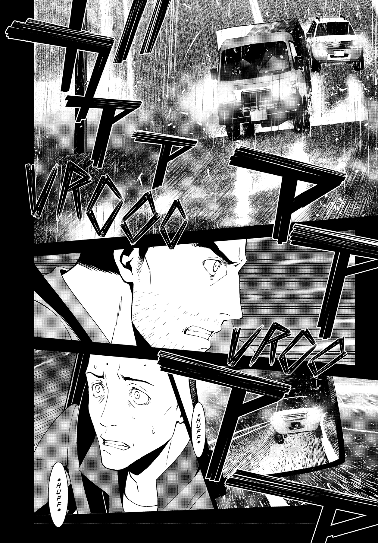 Persona 4 Chapter 51 page 28 - 