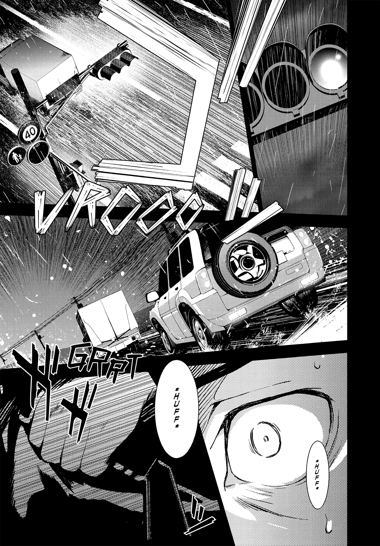 Persona 4 Chapter 51 page 29 - 