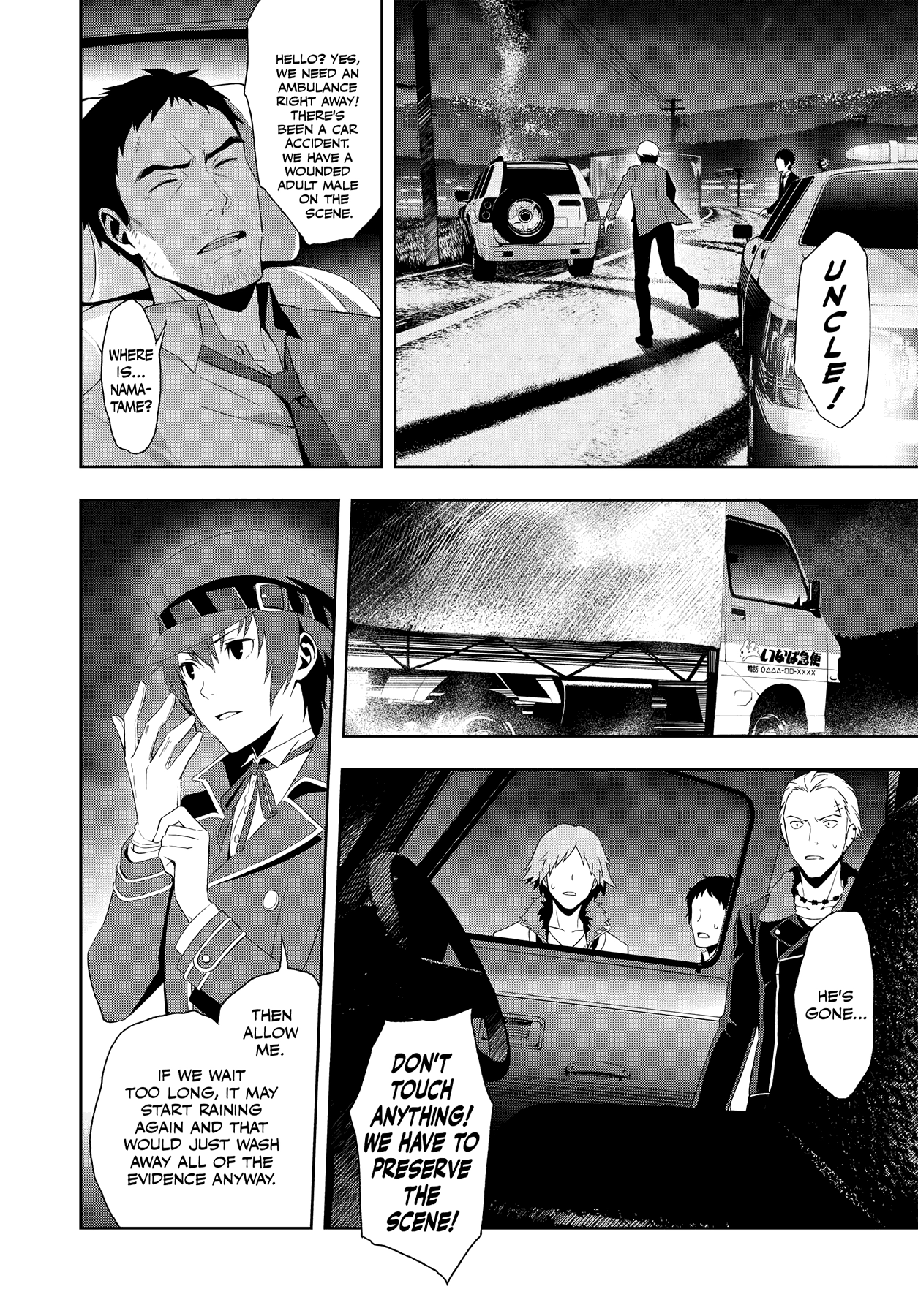 Persona 4 Chapter 51 page 32 - 