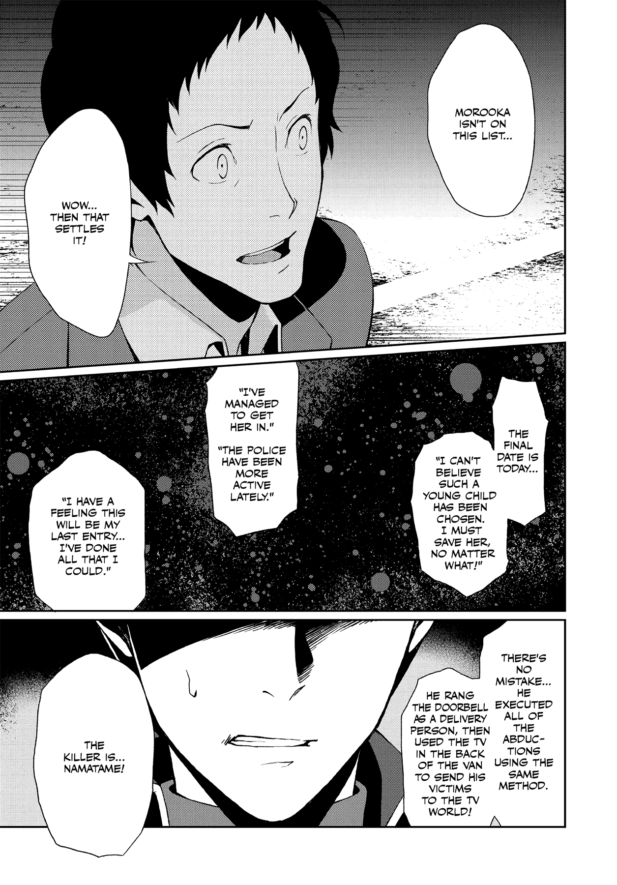 Persona 4 Chapter 51 page 35 - 
