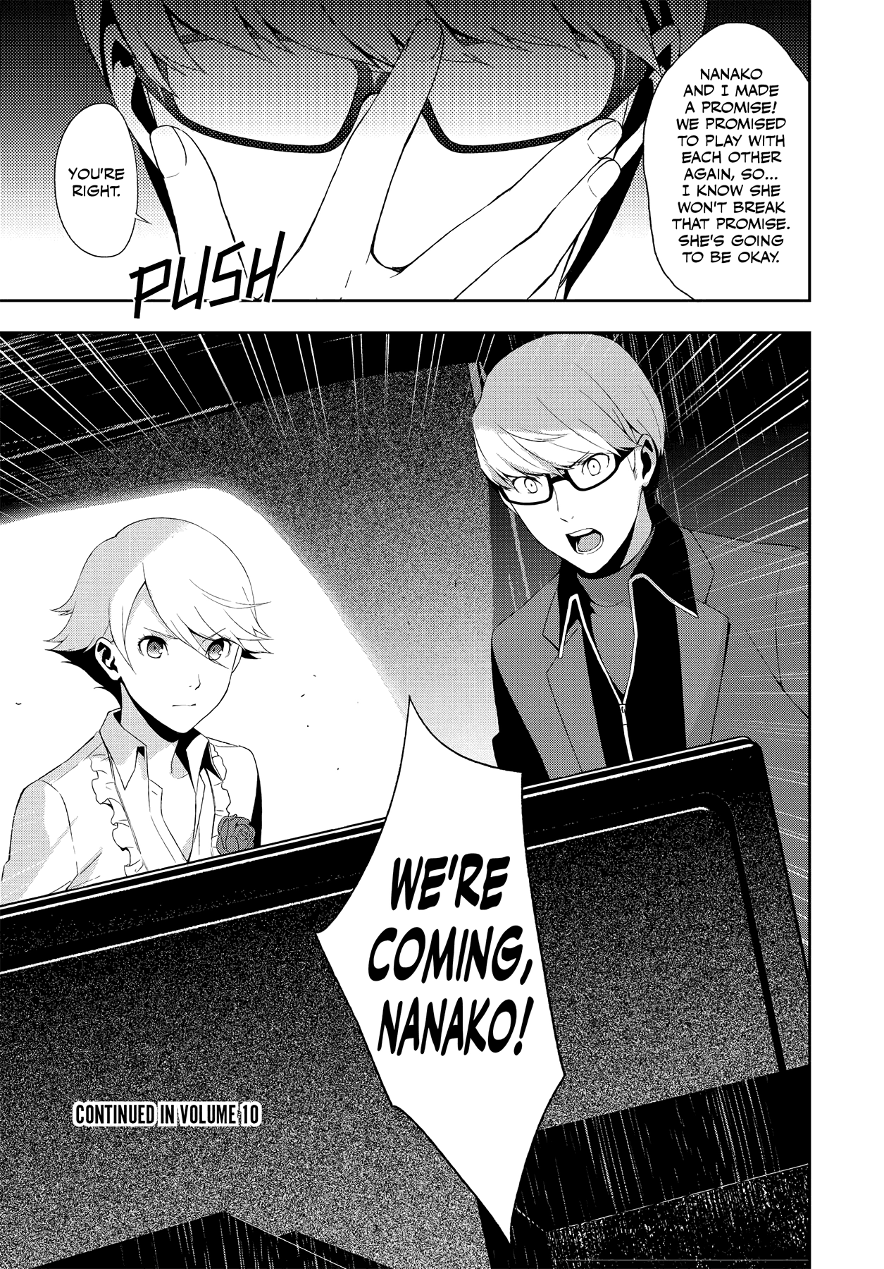 Persona 4 Chapter 51 page 43 - 