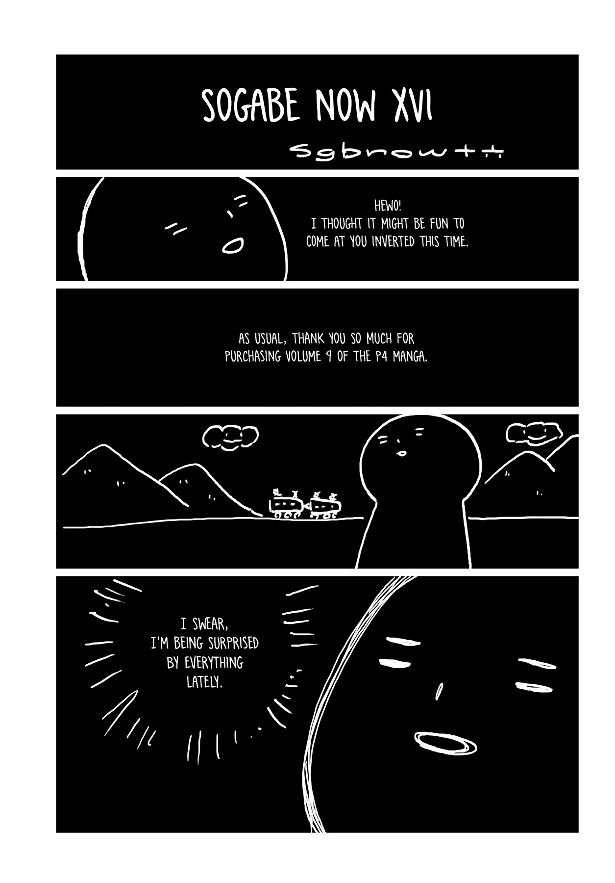 Persona 4 Chapter 51 page 44 - 