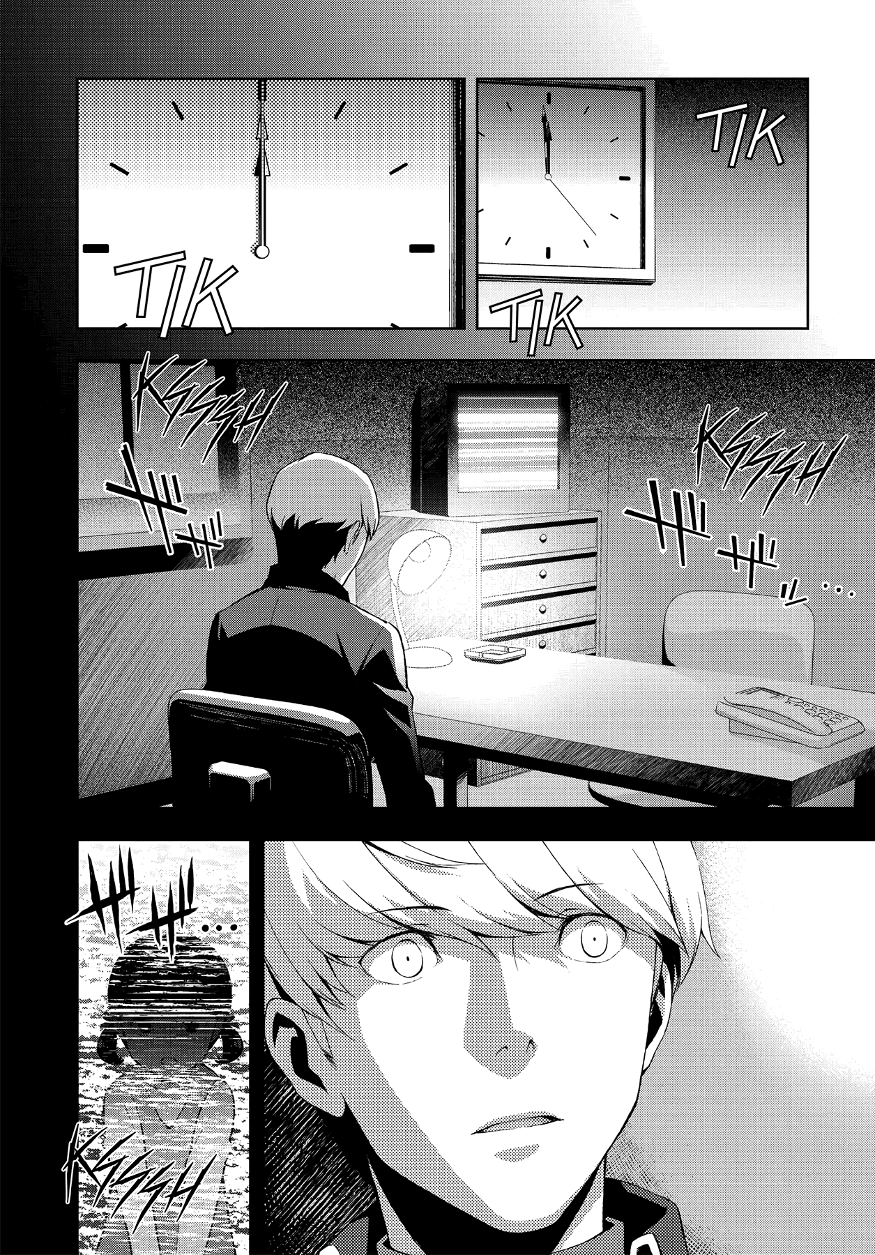 Persona 4 Chapter 51 page 8 - 
