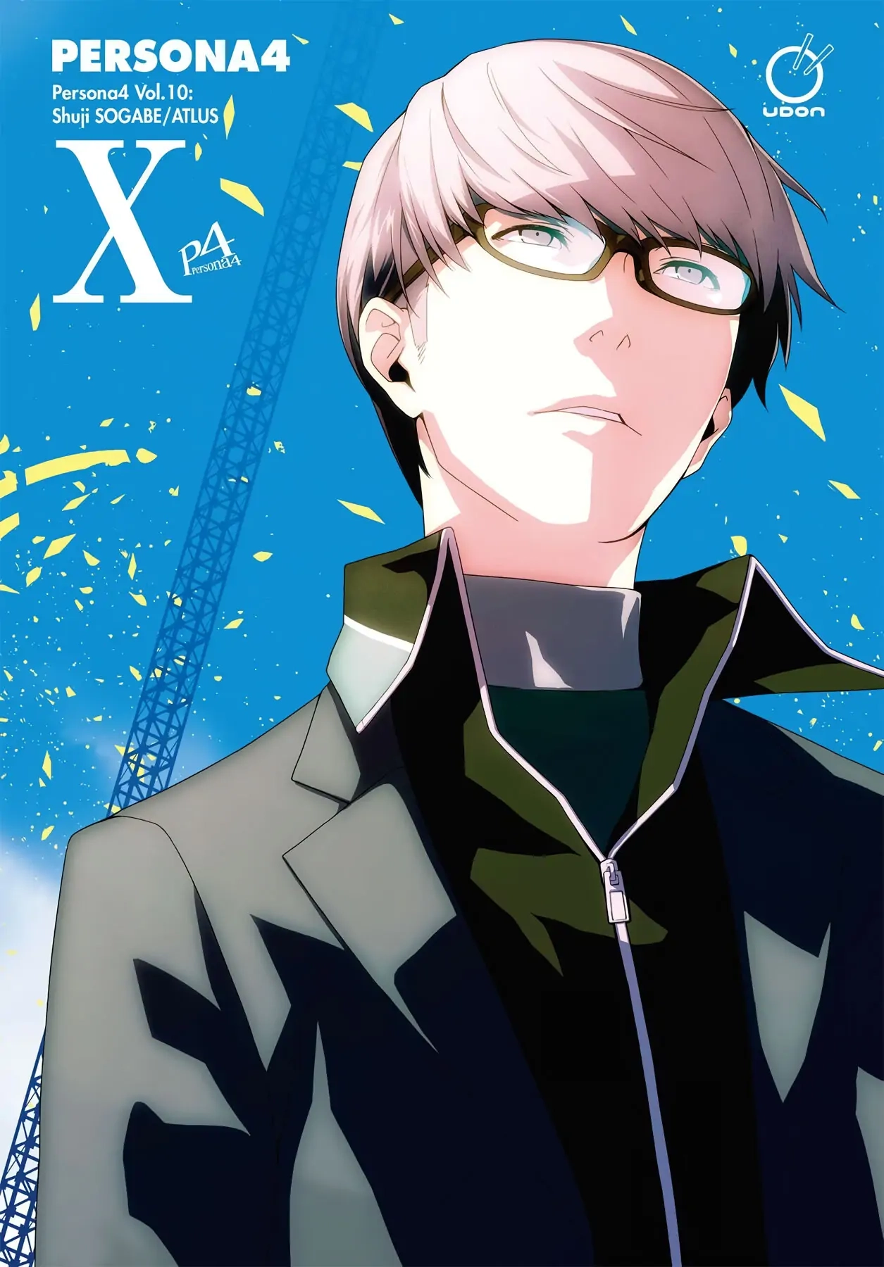 Persona 4 Chapter 52 page 1 - 