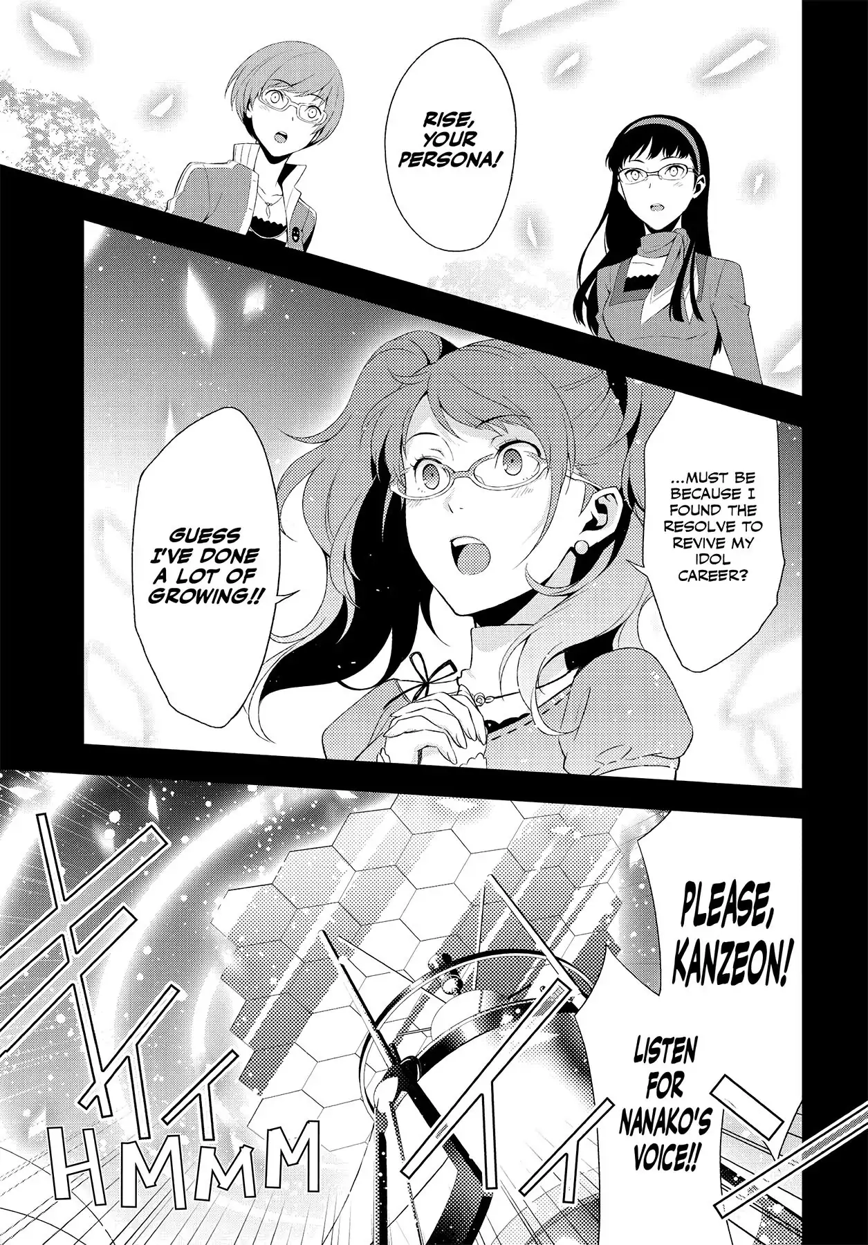 Persona 4 Chapter 52 page 14 - 
