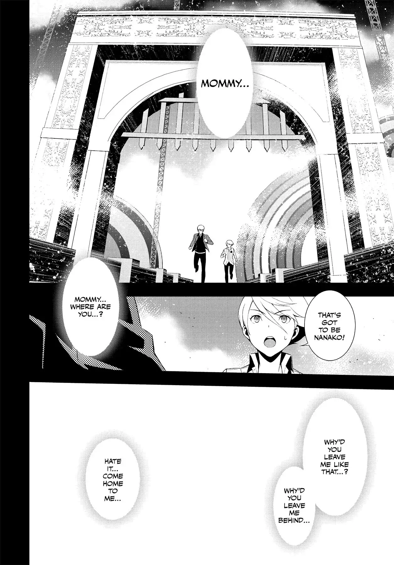 Persona 4 Chapter 52 page 15 - 