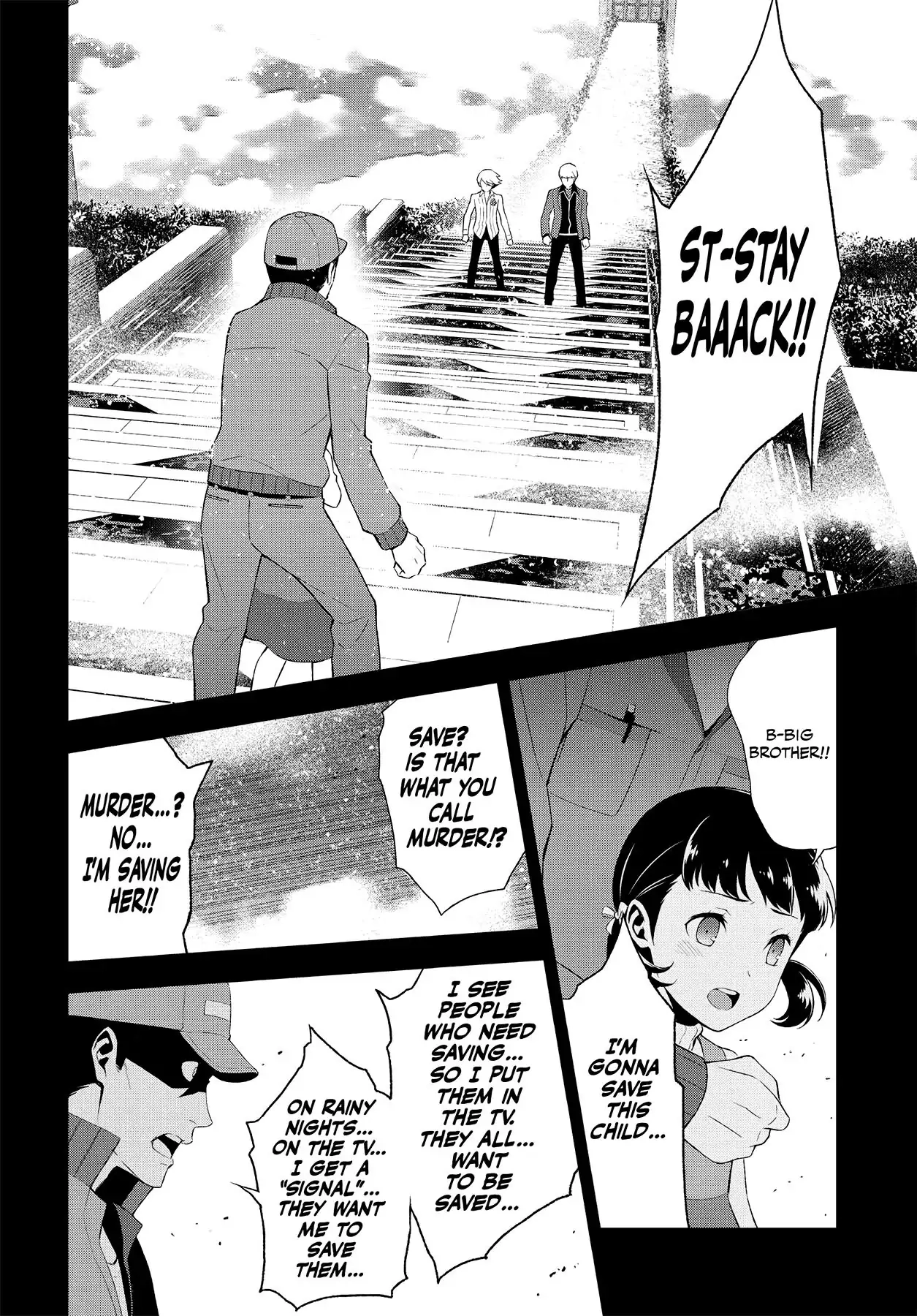 Persona 4 Chapter 52 page 21 - 