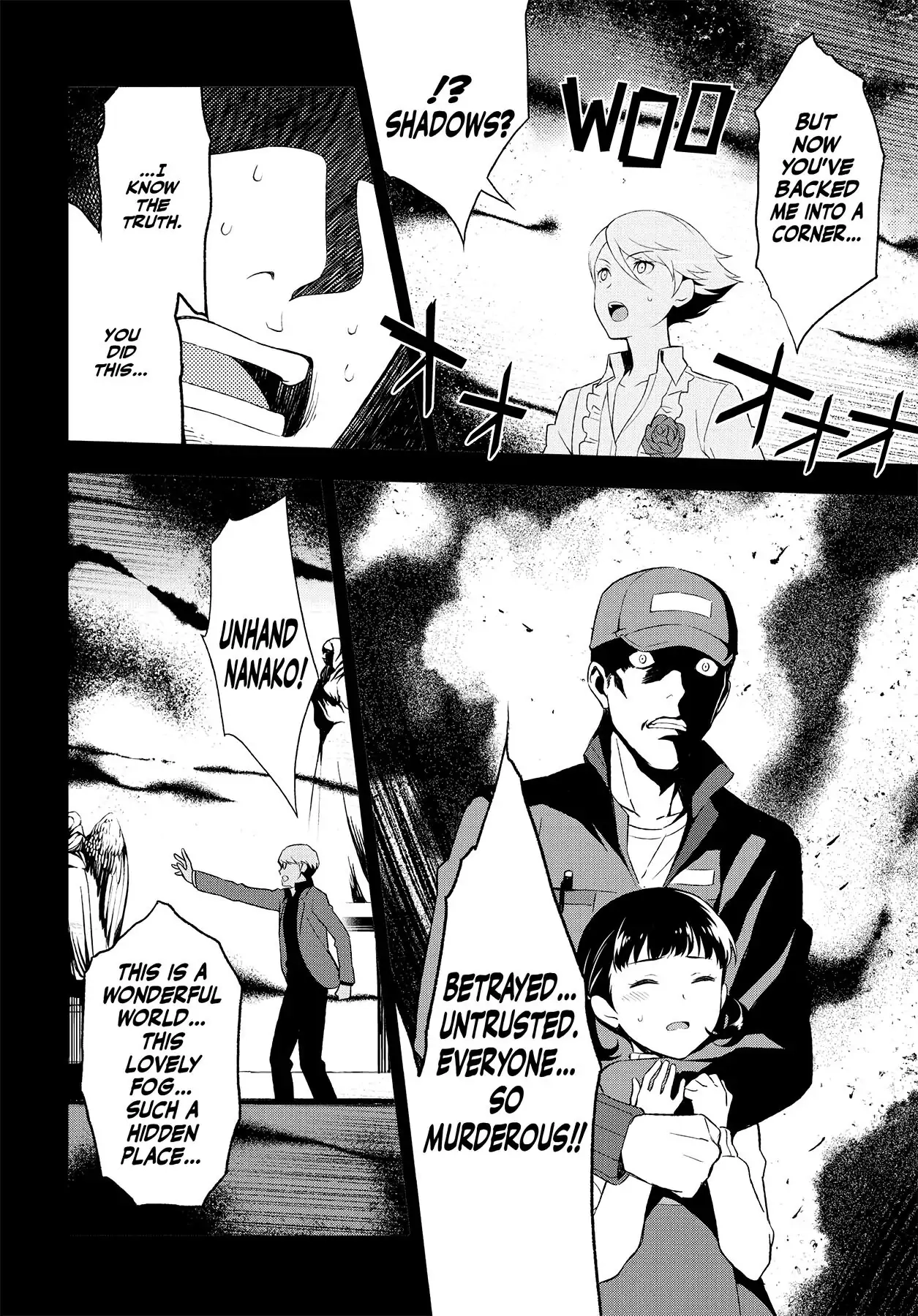 Persona 4 Chapter 52 page 23 - 