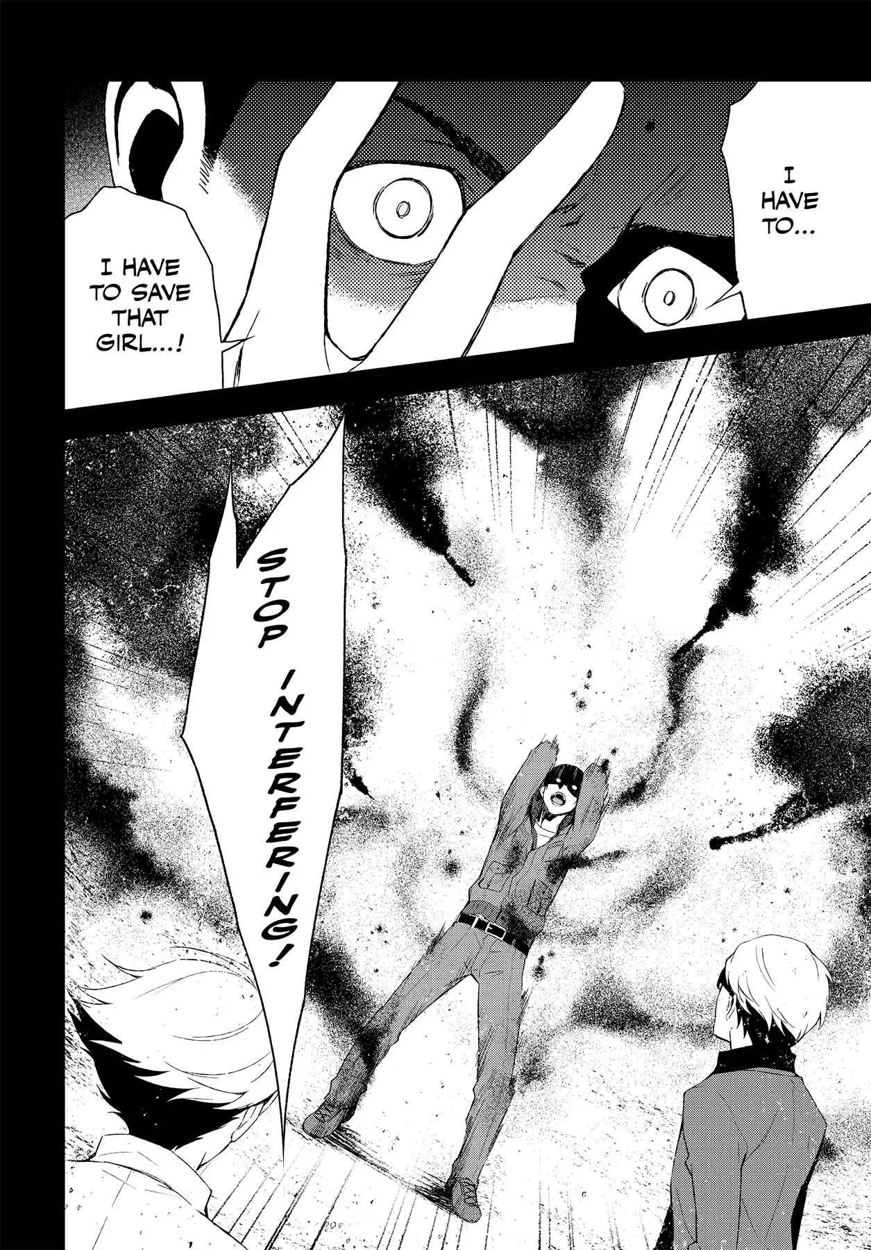 Persona 4 Chapter 52 page 27 - 