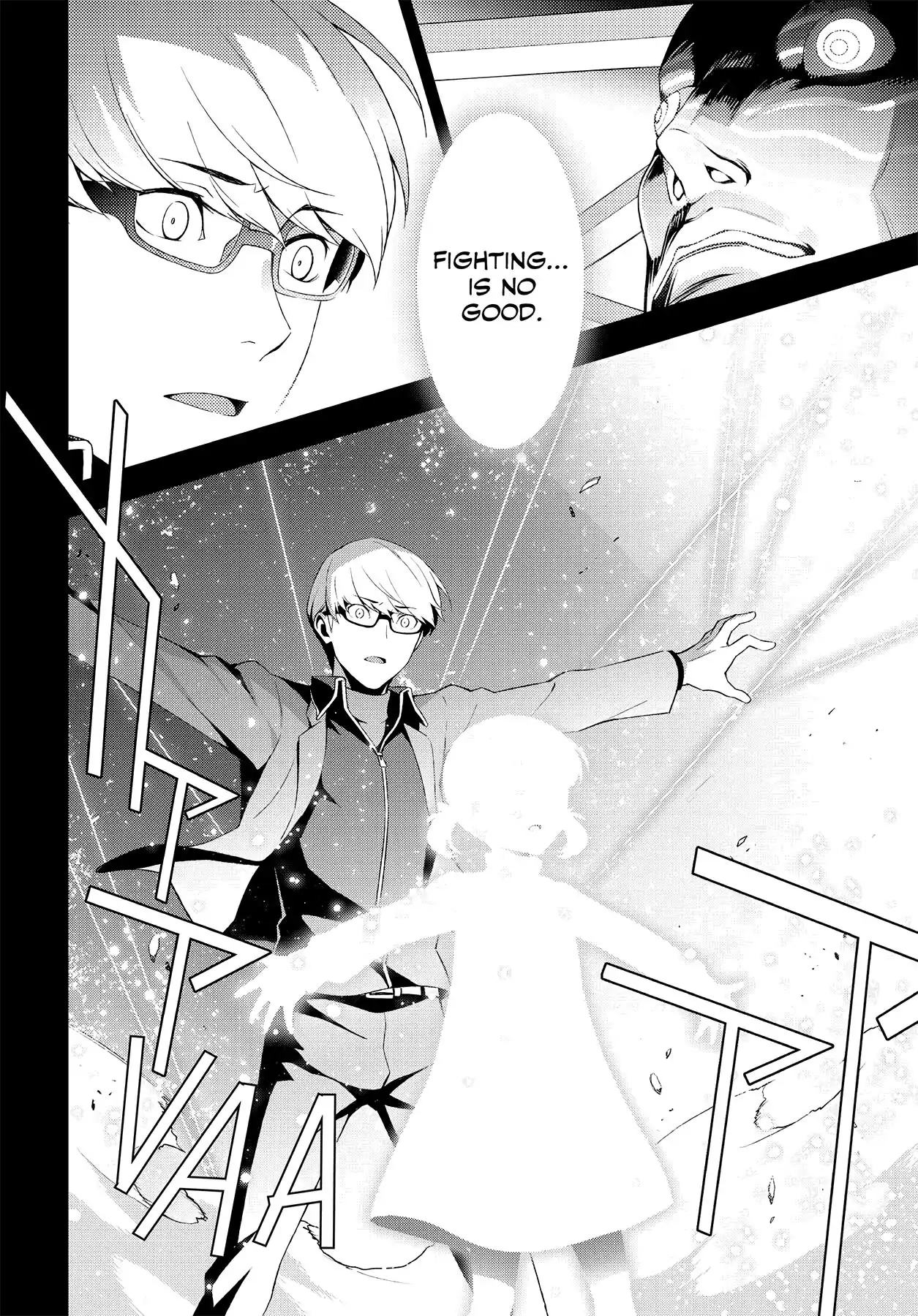 Persona 4 Chapter 52 page 47 - 