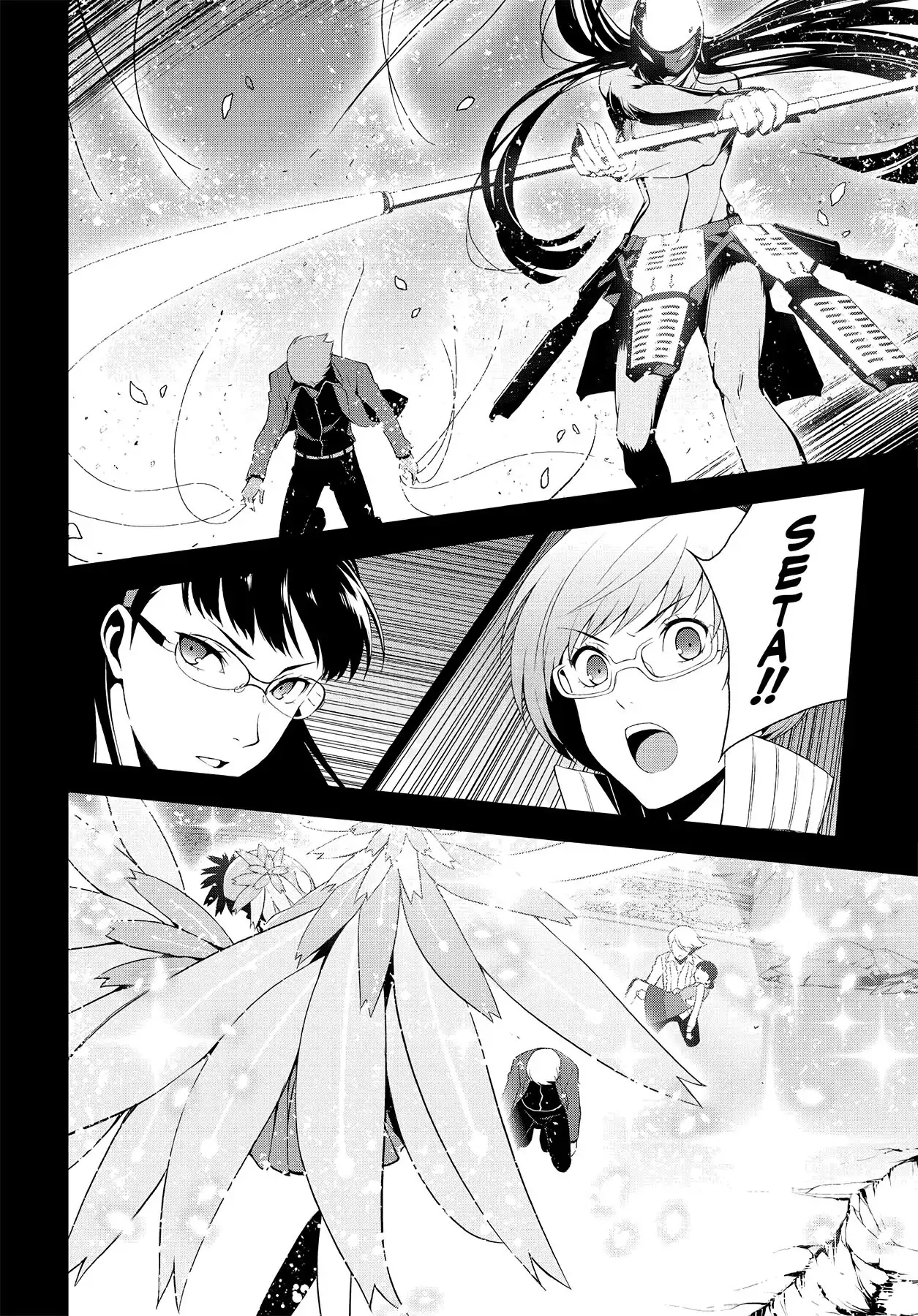 Persona 4 Chapter 52 page 51 - 
