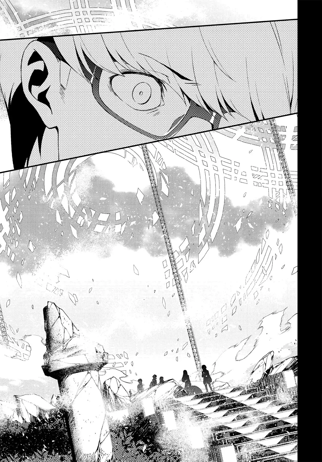 Persona 4 Chapter 52 page 58 - 