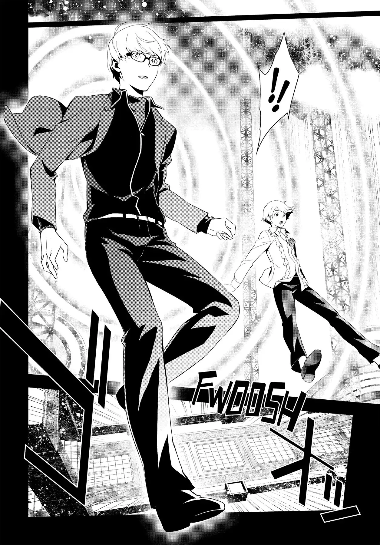 Persona 4 Chapter 52 page 7 - 
