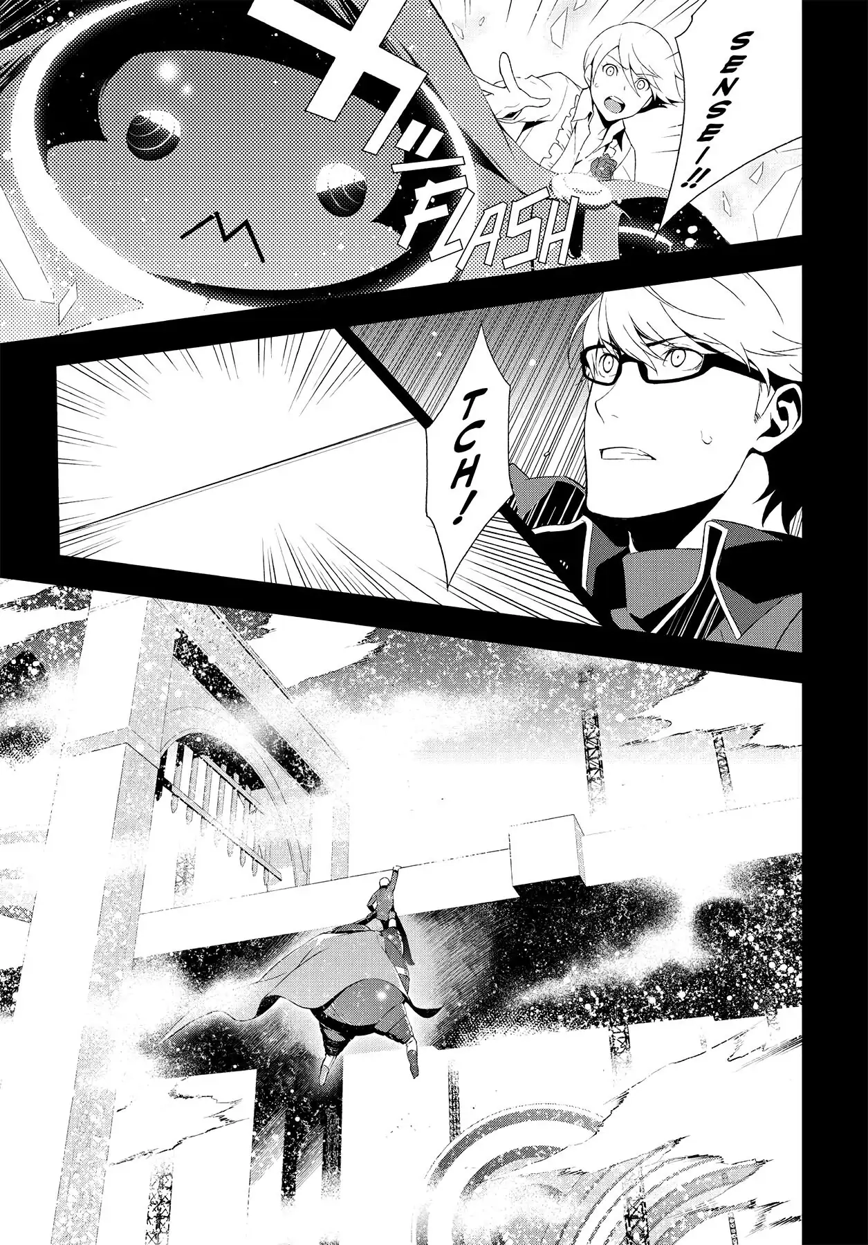 Persona 4 Chapter 52 page 8 - 