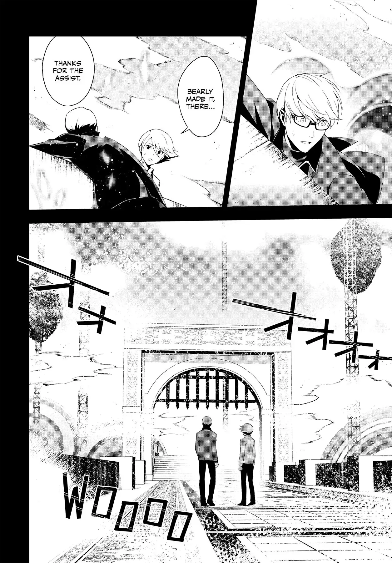 Persona 4 Chapter 52 page 9 - 