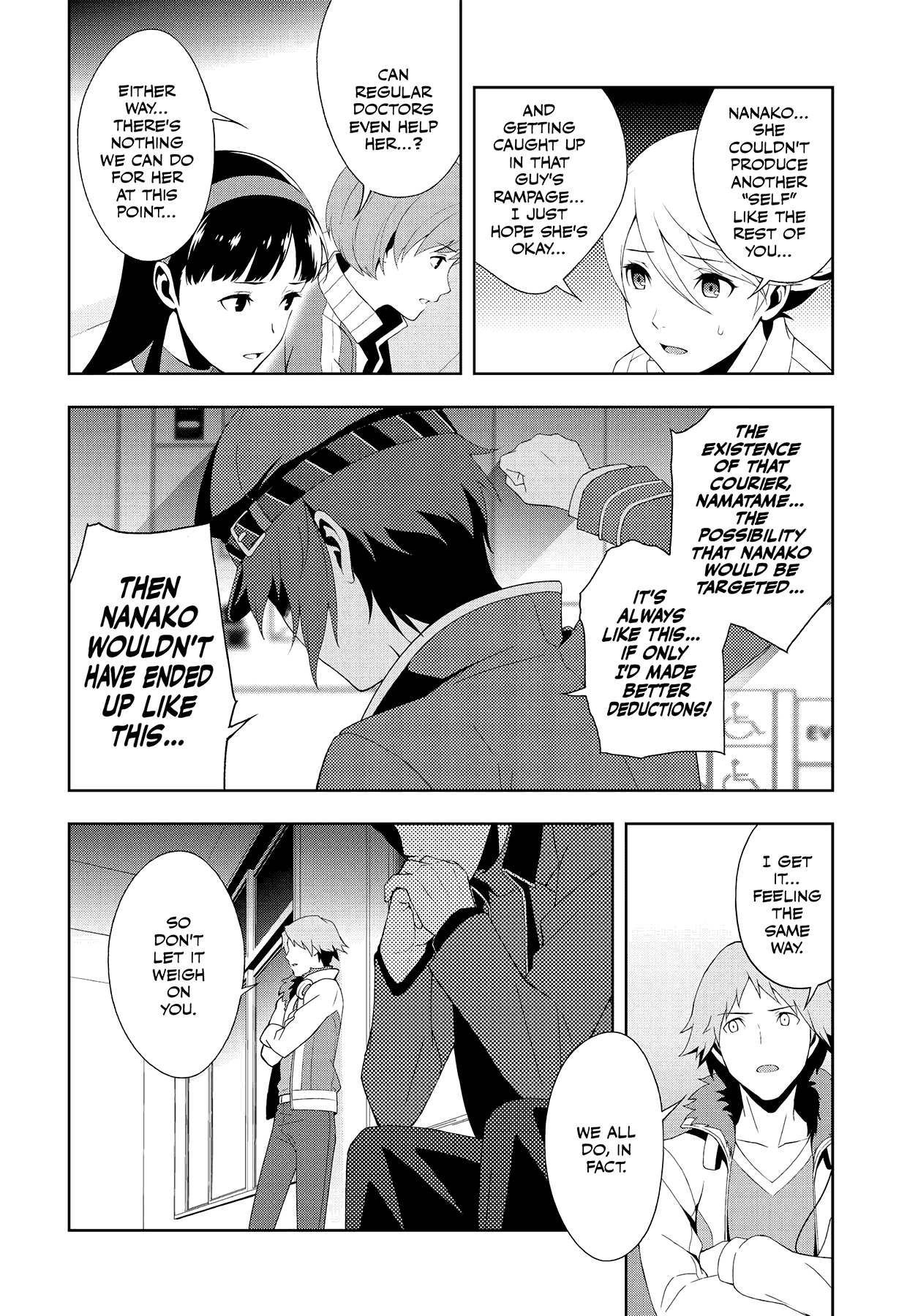 Persona 4 Chapter 53 page 2 - 