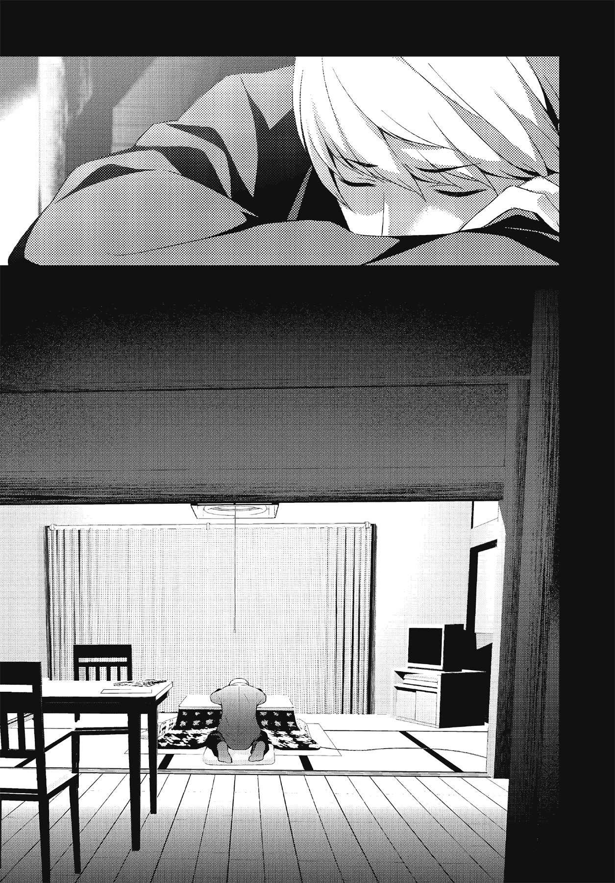 Persona 4 Chapter 53 page 13 - 