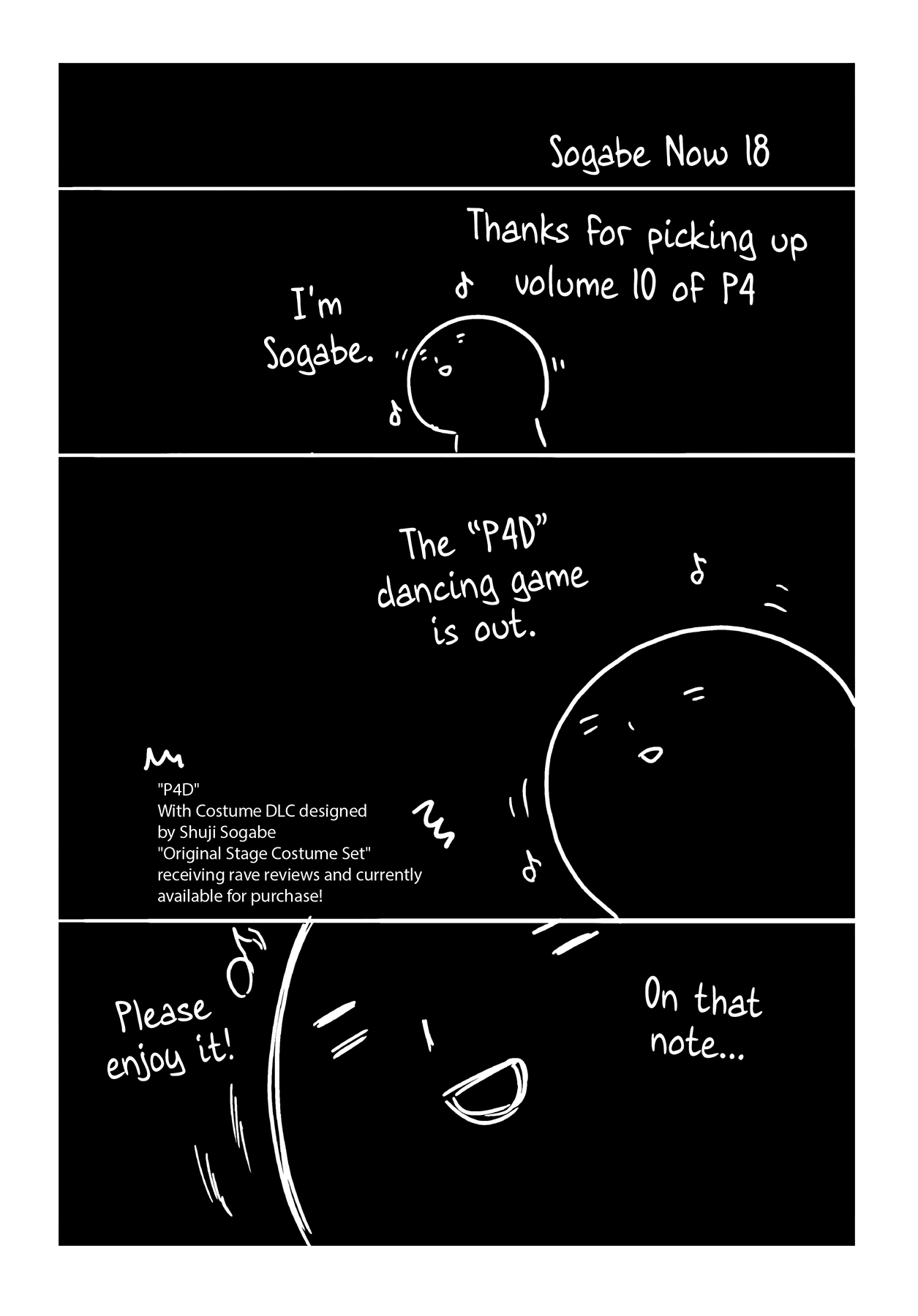 Persona 4 Chapter 53 page 14 - 