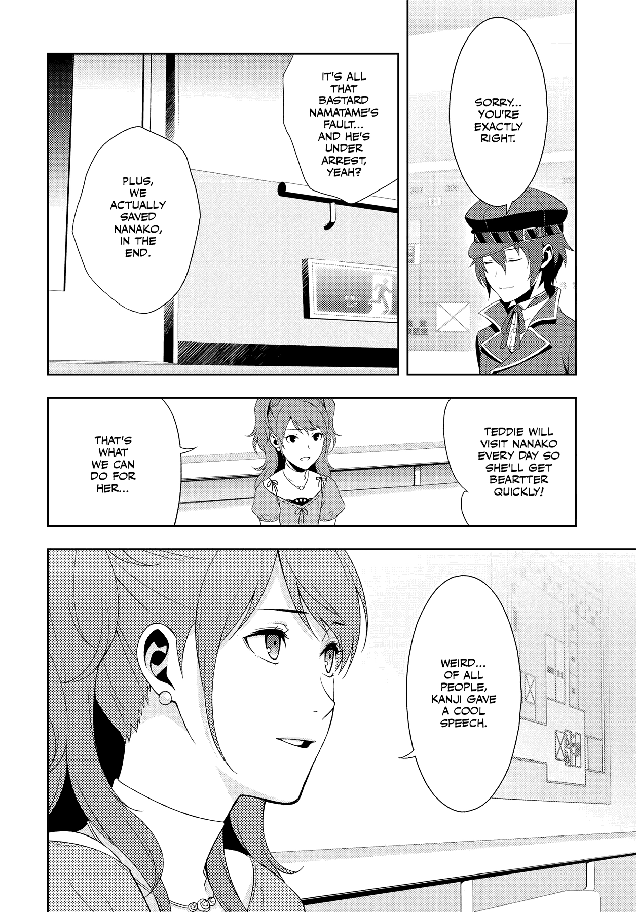 Persona 4 Chapter 53 page 4 - 