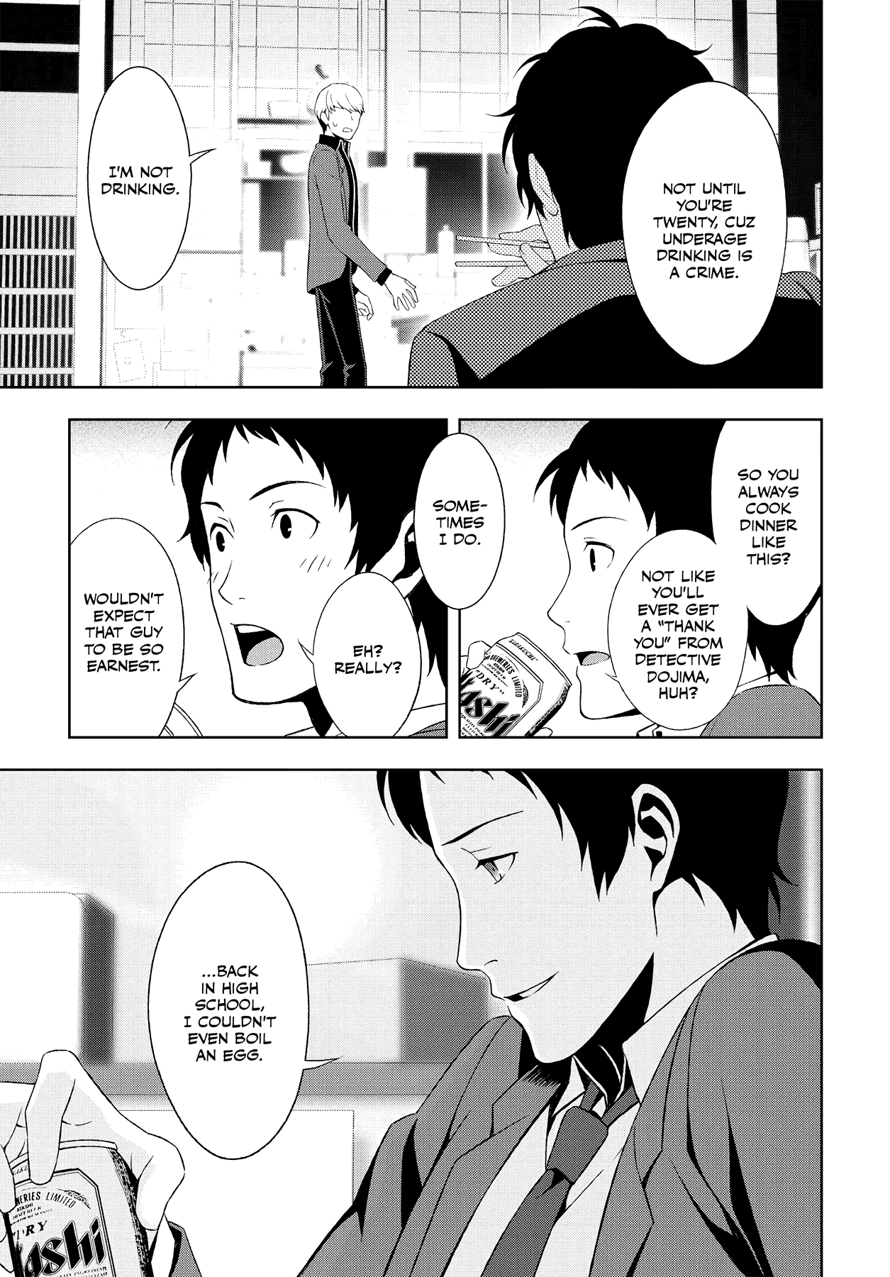Persona 4 Chapter 54 page 11 - 