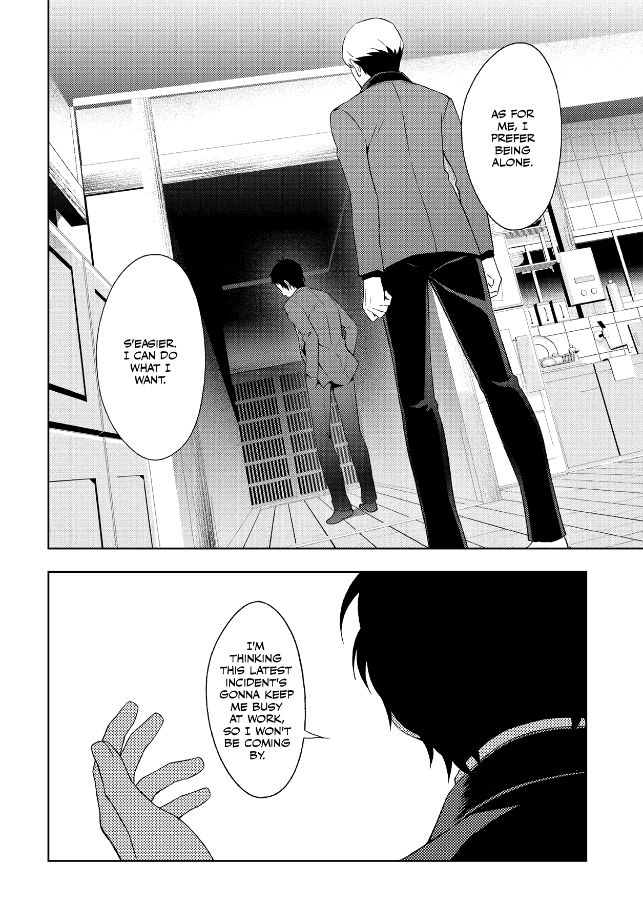 Persona 4 Chapter 54 page 18 - 