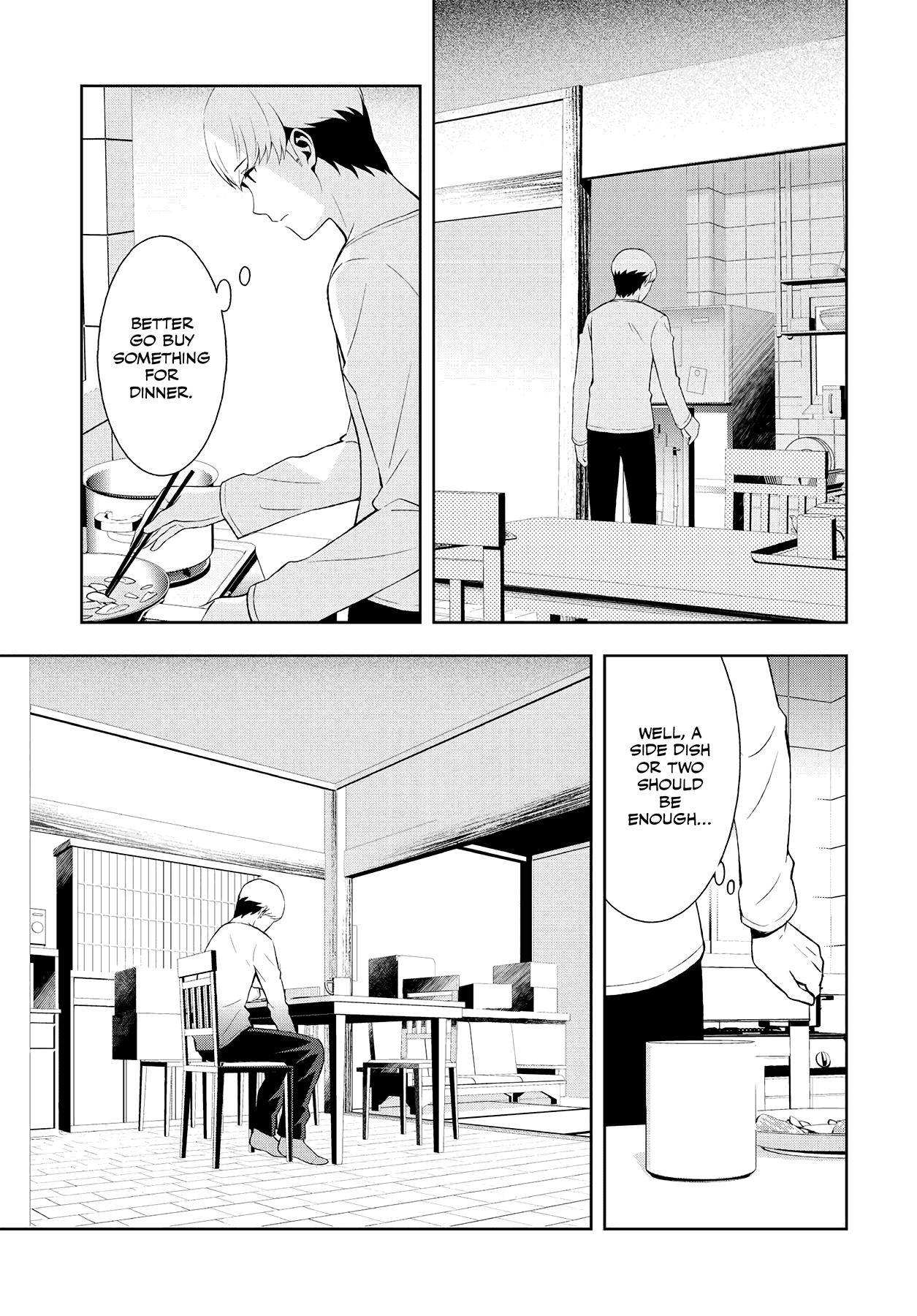 Persona 4 Chapter 54 page 3 - 